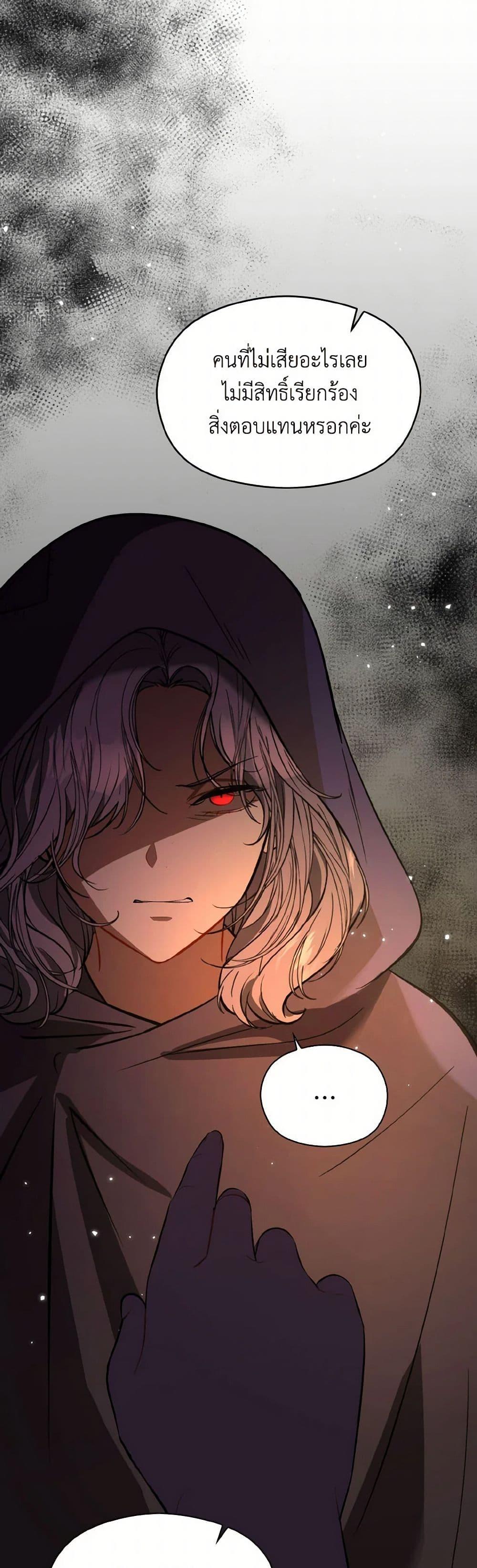 Manga-lc-com อ่านมังงะ อ่านการ์ตูน ออนไลน์ ฟรี I Didn’t Mean to Seduce the Male Lead! ตอนที่ 1 2 3 4 5 6 7 8 9 10 11 12 13 14 ฟรี ไม่มีโฆษณา Manga-lc - อ่าน มังงะ อ่าน การ์ตูน ออนไลน์ อ่านมังงะ ฟรี