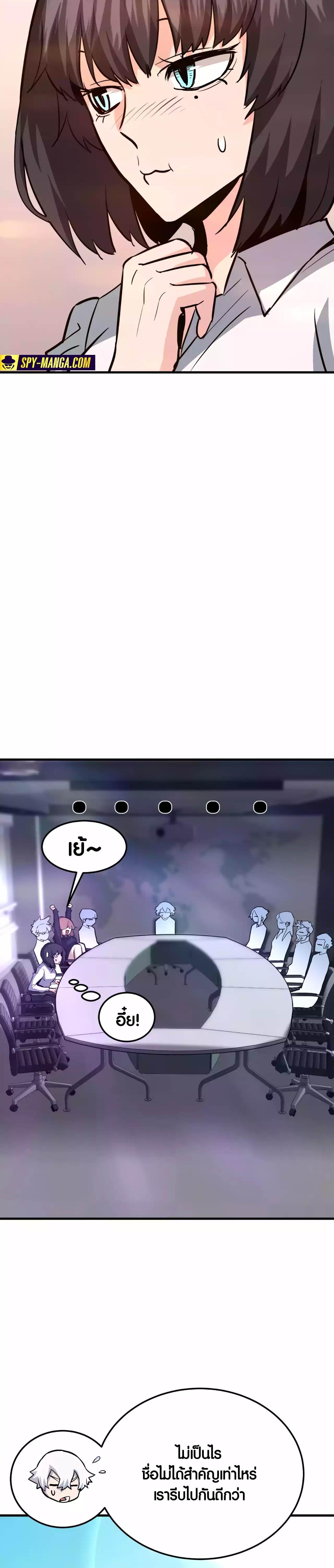 Manga-lc-com อ่านมังงะ อ่านการ์ตูน ออนไลน์ ฟรี Han Dae Sung That Returned From Hell ตอนที่ 1 2 3 4 5 6 7 8 9 10 11 12 13 14 ฟรี ไม่มีโฆษณา Manga-lc - อ่าน มังงะ อ่าน การ์ตูน ออนไลน์ อ่านมังงะ ฟรี