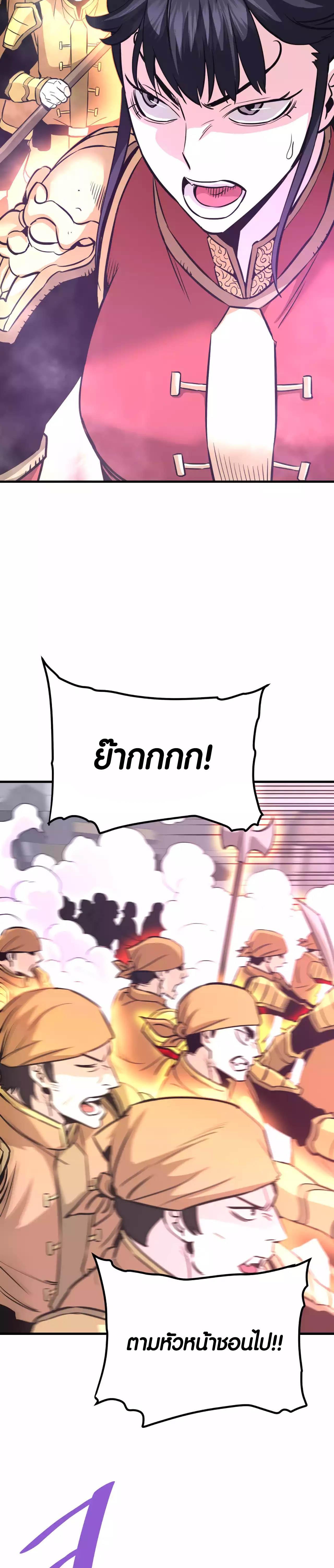 Manga-lc-com อ่านมังงะ อ่านการ์ตูน ออนไลน์ ฟรี Han Dae Sung That Returned From Hell ตอนที่ 1 2 3 4 5 6 7 8 9 10 11 12 13 14 ฟรี ไม่มีโฆษณา Manga-lc - อ่าน มังงะ อ่าน การ์ตูน ออนไลน์ อ่านมังงะ ฟรี