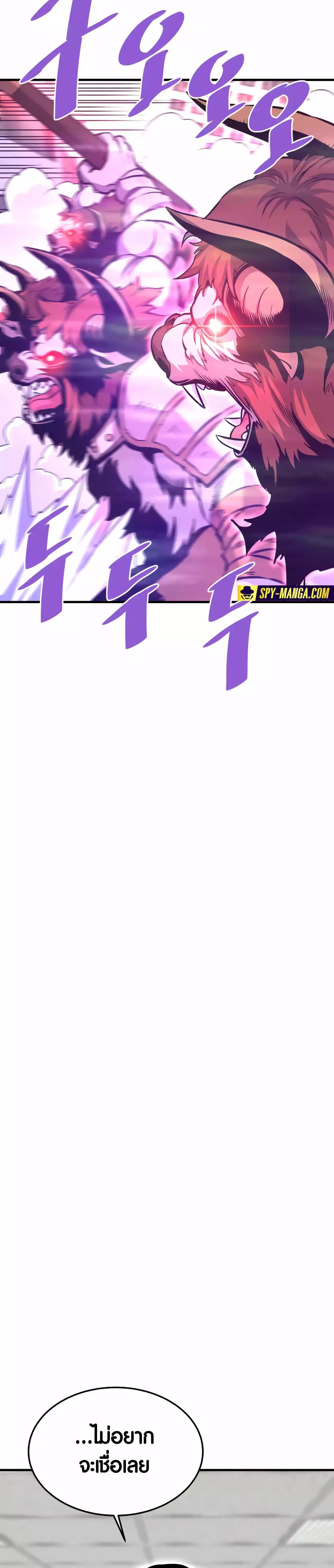 Manga-lc-com อ่านมังงะ อ่านการ์ตูน ออนไลน์ ฟรี Han Dae Sung That Returned From Hell ตอนที่ 1 2 3 4 5 6 7 8 9 10 11 12 13 14 ฟรี ไม่มีโฆษณา Manga-lc - อ่าน มังงะ อ่าน การ์ตูน ออนไลน์ อ่านมังงะ ฟรี