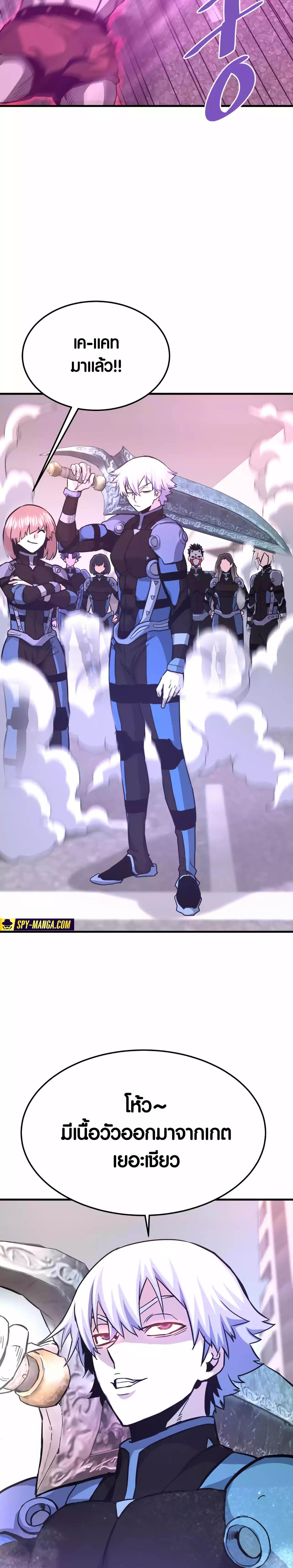 Manga-lc-com อ่านมังงะ อ่านการ์ตูน ออนไลน์ ฟรี Han Dae Sung That Returned From Hell ตอนที่ 1 2 3 4 5 6 7 8 9 10 11 12 13 14 ฟรี ไม่มีโฆษณา Manga-lc - อ่าน มังงะ อ่าน การ์ตูน ออนไลน์ อ่านมังงะ ฟรี