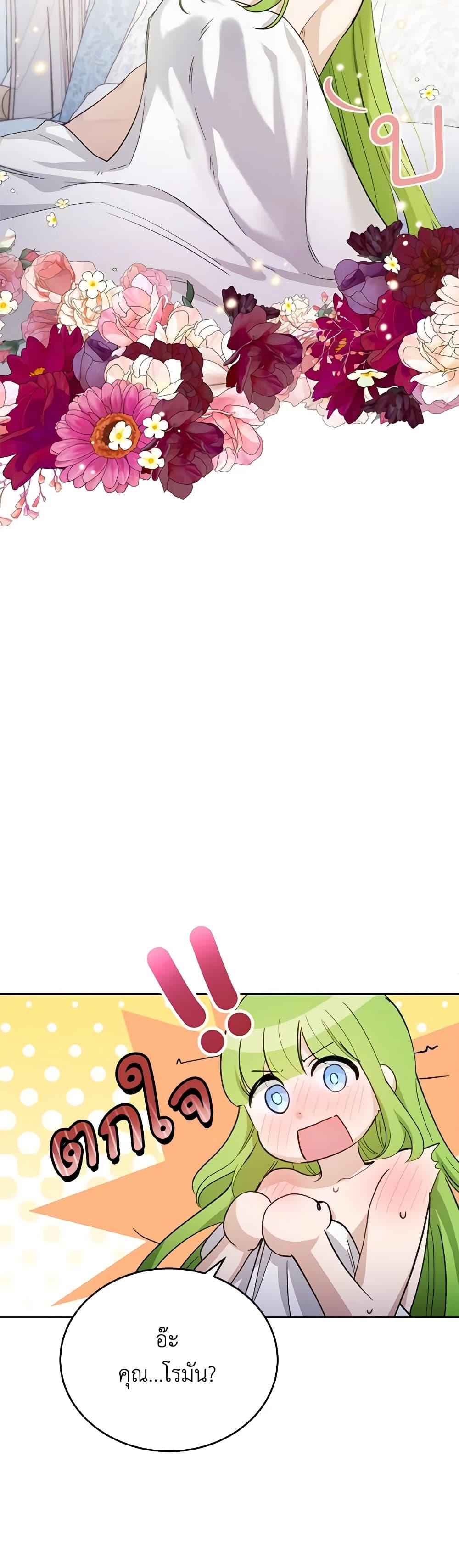 Manga-lc-com อ่านมังงะ อ่านการ์ตูน ออนไลน์ ฟรี If You Get Caught, You’ll Die! ตอนที่ 1 2 3 4 5 6 7 8 9 10 11 12 13 14 ฟรี ไม่มีโฆษณา Manga-lc - อ่าน มังงะ อ่าน การ์ตูน ออนไลน์ อ่านมังงะ ฟรี