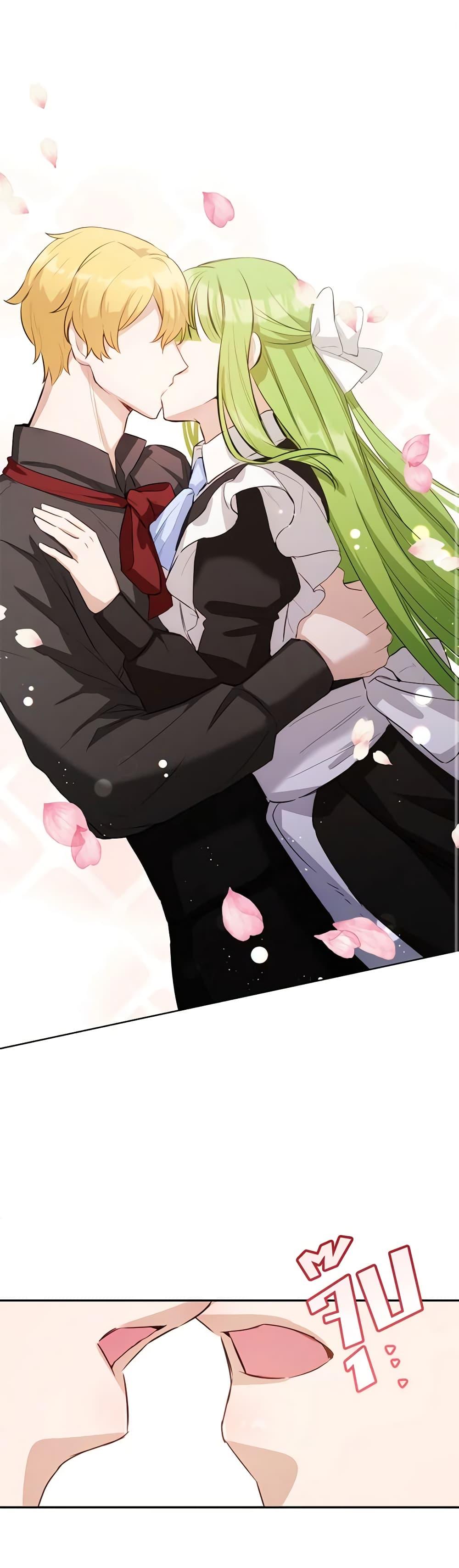 Manga-lc-com อ่านมังงะ อ่านการ์ตูน ออนไลน์ ฟรี If You Get Caught, You’ll Die! ตอนที่ 1 2 3 4 5 6 7 8 9 10 11 12 13 14 ฟรี ไม่มีโฆษณา Manga-lc - อ่าน มังงะ อ่าน การ์ตูน ออนไลน์ อ่านมังงะ ฟรี