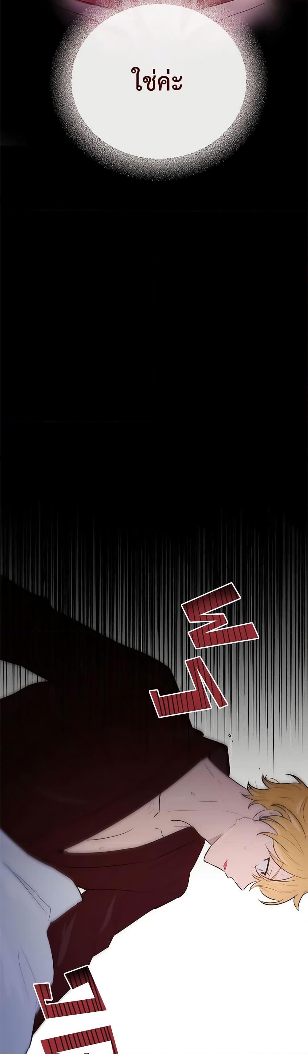 Manga-lc-com อ่านมังงะ อ่านการ์ตูน ออนไลน์ ฟรี If You Get Caught, You’ll Die! ตอนที่ 1 2 3 4 5 6 7 8 9 10 11 12 13 14 ฟรี ไม่มีโฆษณา Manga-lc - อ่าน มังงะ อ่าน การ์ตูน ออนไลน์ อ่านมังงะ ฟรี