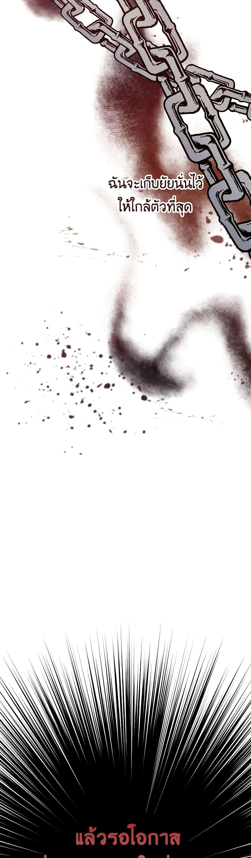 Manga-lc-com อ่านมังงะ อ่านการ์ตูน ออนไลน์ ฟรี If You Get Caught, You’ll Die! ตอนที่ 1 2 3 4 5 6 7 8 9 10 11 12 13 14 ฟรี ไม่มีโฆษณา Manga-lc - อ่าน มังงะ อ่าน การ์ตูน ออนไลน์ อ่านมังงะ ฟรี