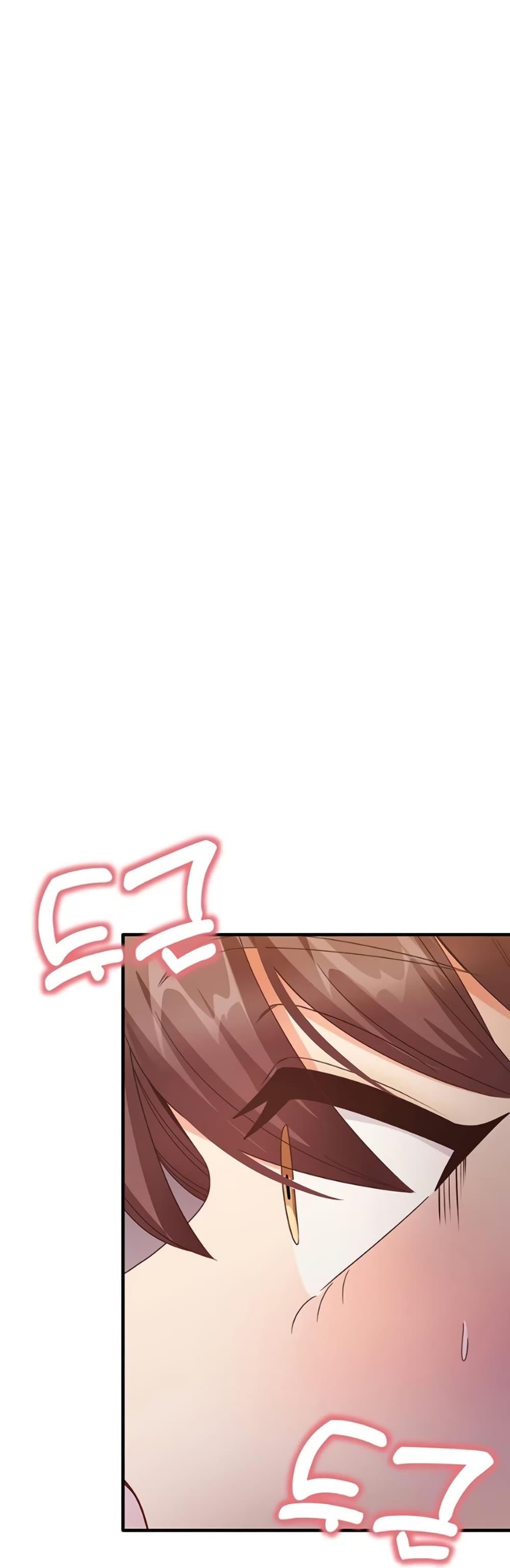 Doujin-Lc- อ่าน โดจิน มังฮวา เกาหลี ญี่ปุ่น จีน แปลไทย My Study Method ตอนที่ 1 2 3 4 5 6 7 8 9 10 11 12 13 14 ฟรี ไม่มีโฆษณา อ่าน โดจิน Manhwa เกาหลี ญี่ปุ่น จีน เรามีครบ คัดมาให้เน้นๆ โดจิน 18+ รับประกันความฟินโดย  Doujin Lc