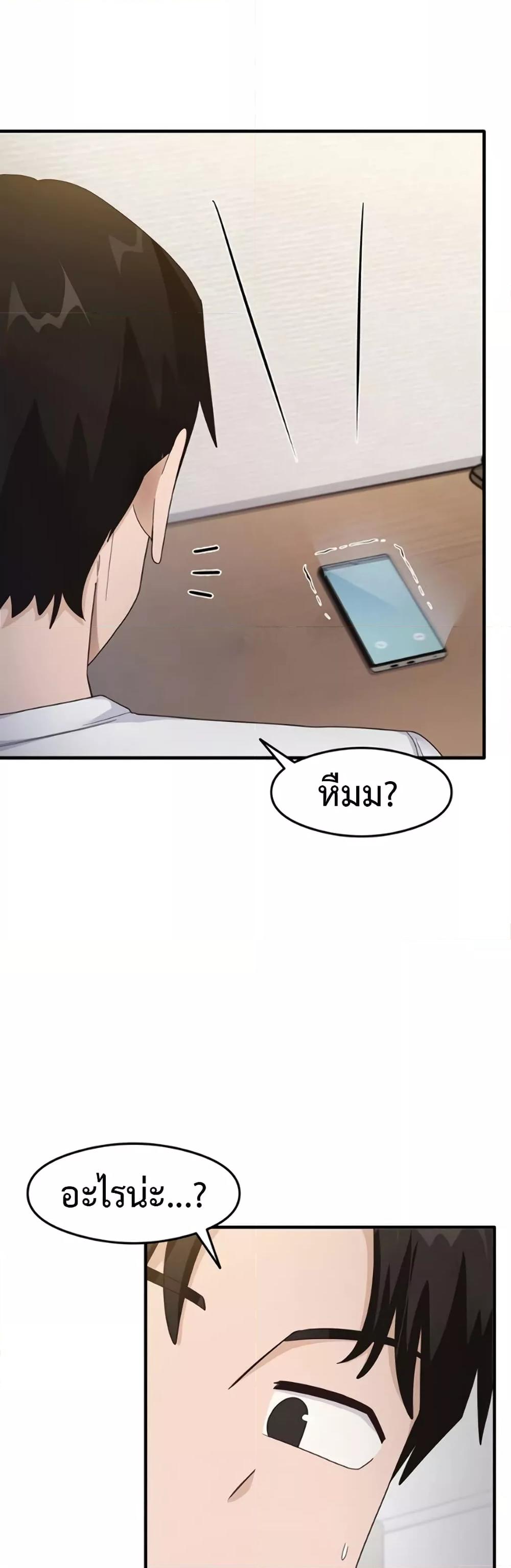 Doujin-Lc- อ่าน โดจิน มังฮวา เกาหลี ญี่ปุ่น จีน แปลไทย My Study Method ตอนที่ 1 2 3 4 5 6 7 8 9 10 11 12 13 14 ฟรี ไม่มีโฆษณา อ่าน โดจิน Manhwa เกาหลี ญี่ปุ่น จีน เรามีครบ คัดมาให้เน้นๆ โดจิน 18+ รับประกันความฟินโดย  Doujin Lc