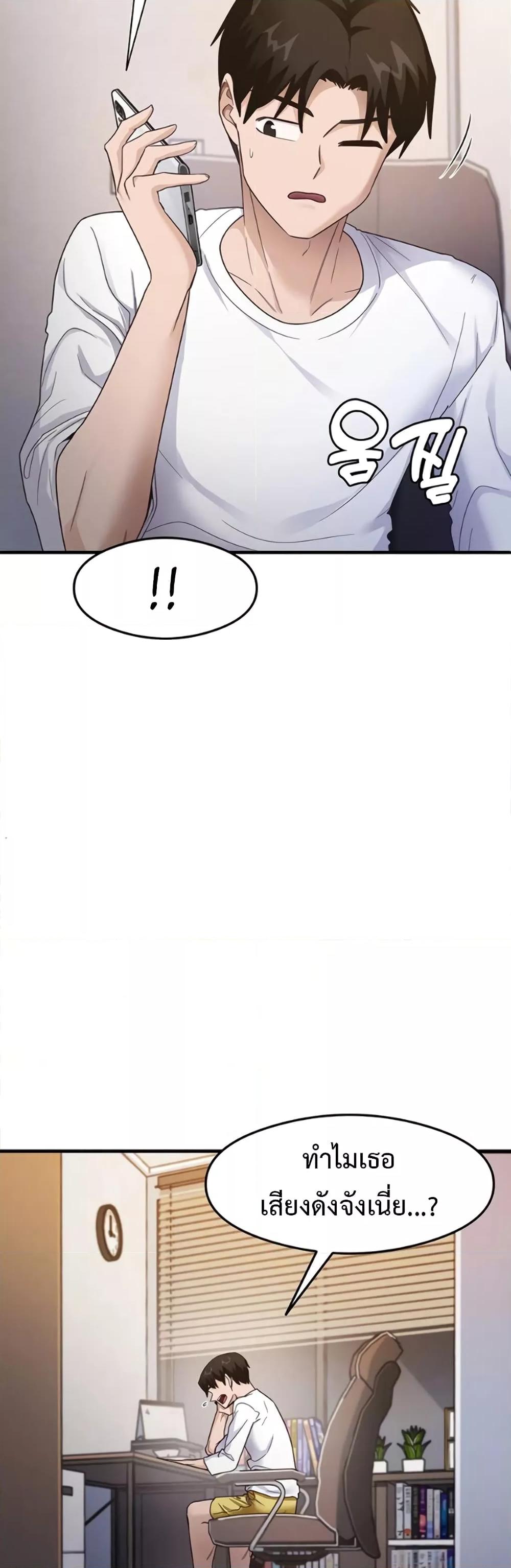 Doujin-Lc- อ่าน โดจิน มังฮวา เกาหลี ญี่ปุ่น จีน แปลไทย My Study Method ตอนที่ 1 2 3 4 5 6 7 8 9 10 11 12 13 14 ฟรี ไม่มีโฆษณา อ่าน โดจิน Manhwa เกาหลี ญี่ปุ่น จีน เรามีครบ คัดมาให้เน้นๆ โดจิน 18+ รับประกันความฟินโดย  Doujin Lc
