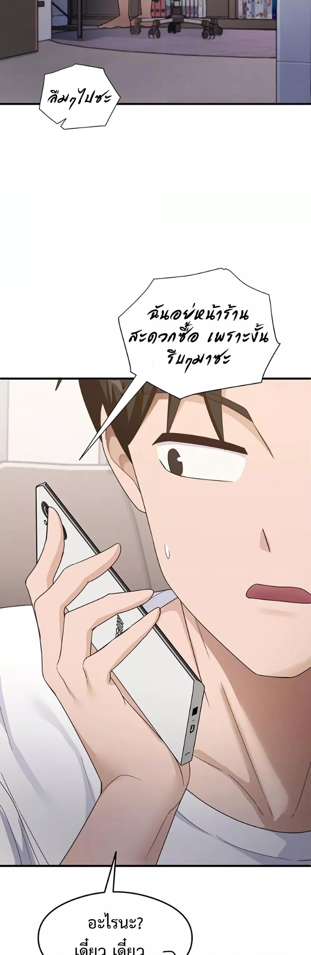 Doujin-Lc- อ่าน โดจิน มังฮวา เกาหลี ญี่ปุ่น จีน แปลไทย My Study Method ตอนที่ 1 2 3 4 5 6 7 8 9 10 11 12 13 14 ฟรี ไม่มีโฆษณา อ่าน โดจิน Manhwa เกาหลี ญี่ปุ่น จีน เรามีครบ คัดมาให้เน้นๆ โดจิน 18+ รับประกันความฟินโดย  Doujin Lc
