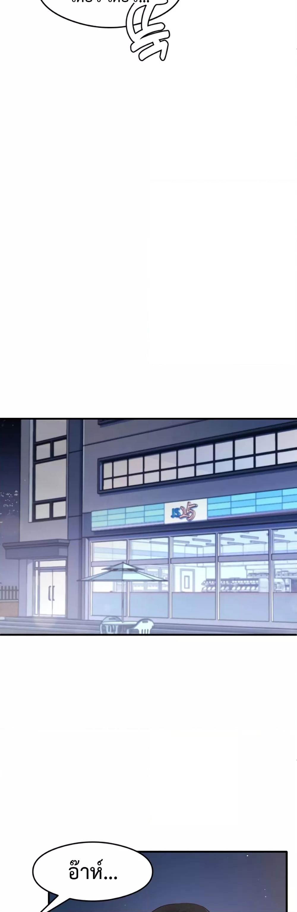 Doujin-Lc- อ่าน โดจิน มังฮวา เกาหลี ญี่ปุ่น จีน แปลไทย My Study Method ตอนที่ 1 2 3 4 5 6 7 8 9 10 11 12 13 14 ฟรี ไม่มีโฆษณา อ่าน โดจิน Manhwa เกาหลี ญี่ปุ่น จีน เรามีครบ คัดมาให้เน้นๆ โดจิน 18+ รับประกันความฟินโดย  Doujin Lc