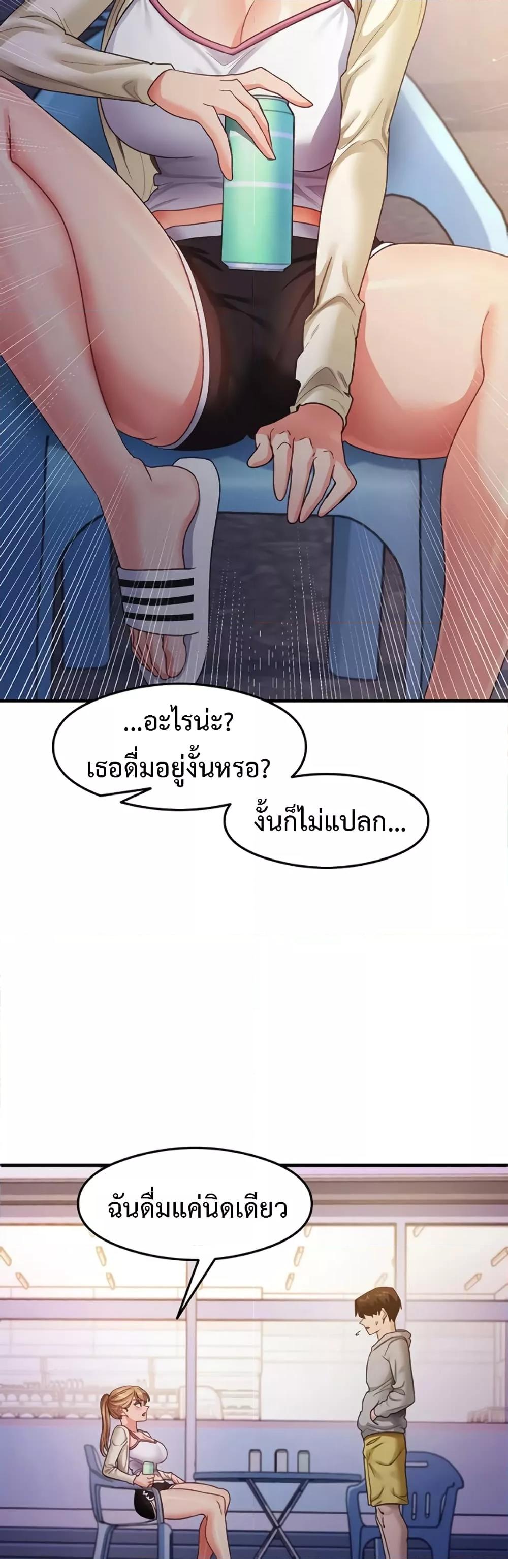 Doujin-Lc- อ่าน โดจิน มังฮวา เกาหลี ญี่ปุ่น จีน แปลไทย My Study Method ตอนที่ 1 2 3 4 5 6 7 8 9 10 11 12 13 14 ฟรี ไม่มีโฆษณา อ่าน โดจิน Manhwa เกาหลี ญี่ปุ่น จีน เรามีครบ คัดมาให้เน้นๆ โดจิน 18+ รับประกันความฟินโดย  Doujin Lc