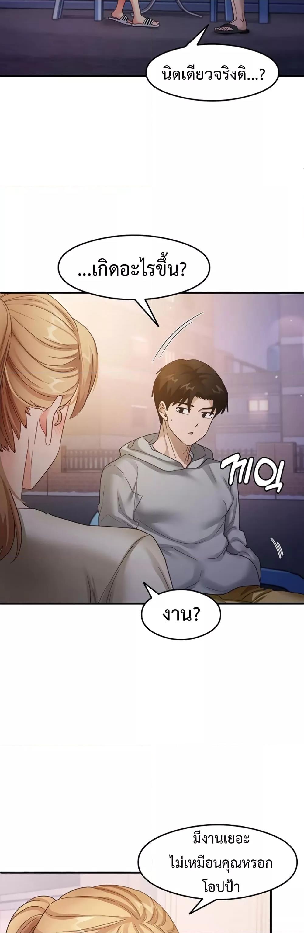 Doujin-Lc- อ่าน โดจิน มังฮวา เกาหลี ญี่ปุ่น จีน แปลไทย My Study Method ตอนที่ 1 2 3 4 5 6 7 8 9 10 11 12 13 14 ฟรี ไม่มีโฆษณา อ่าน โดจิน Manhwa เกาหลี ญี่ปุ่น จีน เรามีครบ คัดมาให้เน้นๆ โดจิน 18+ รับประกันความฟินโดย  Doujin Lc