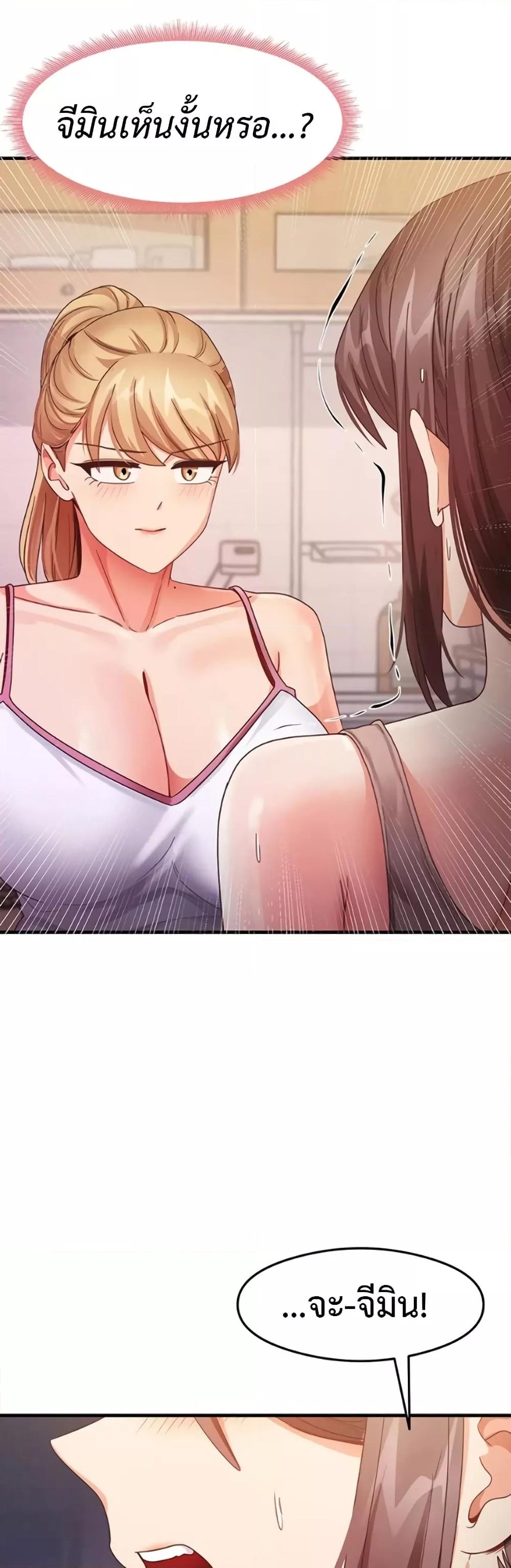 Doujin-Lc- อ่าน โดจิน มังฮวา เกาหลี ญี่ปุ่น จีน แปลไทย My Study Method ตอนที่ 1 2 3 4 5 6 7 8 9 10 11 12 13 14 ฟรี ไม่มีโฆษณา อ่าน โดจิน Manhwa เกาหลี ญี่ปุ่น จีน เรามีครบ คัดมาให้เน้นๆ โดจิน 18+ รับประกันความฟินโดย  Doujin Lc