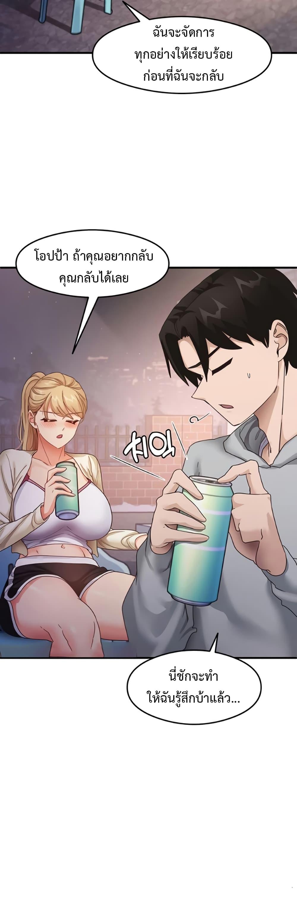Doujin-Lc- อ่าน โดจิน มังฮวา เกาหลี ญี่ปุ่น จีน แปลไทย My Study Method ตอนที่ 1 2 3 4 5 6 7 8 9 10 11 12 13 14 ฟรี ไม่มีโฆษณา อ่าน โดจิน Manhwa เกาหลี ญี่ปุ่น จีน เรามีครบ คัดมาให้เน้นๆ โดจิน 18+ รับประกันความฟินโดย  Doujin Lc