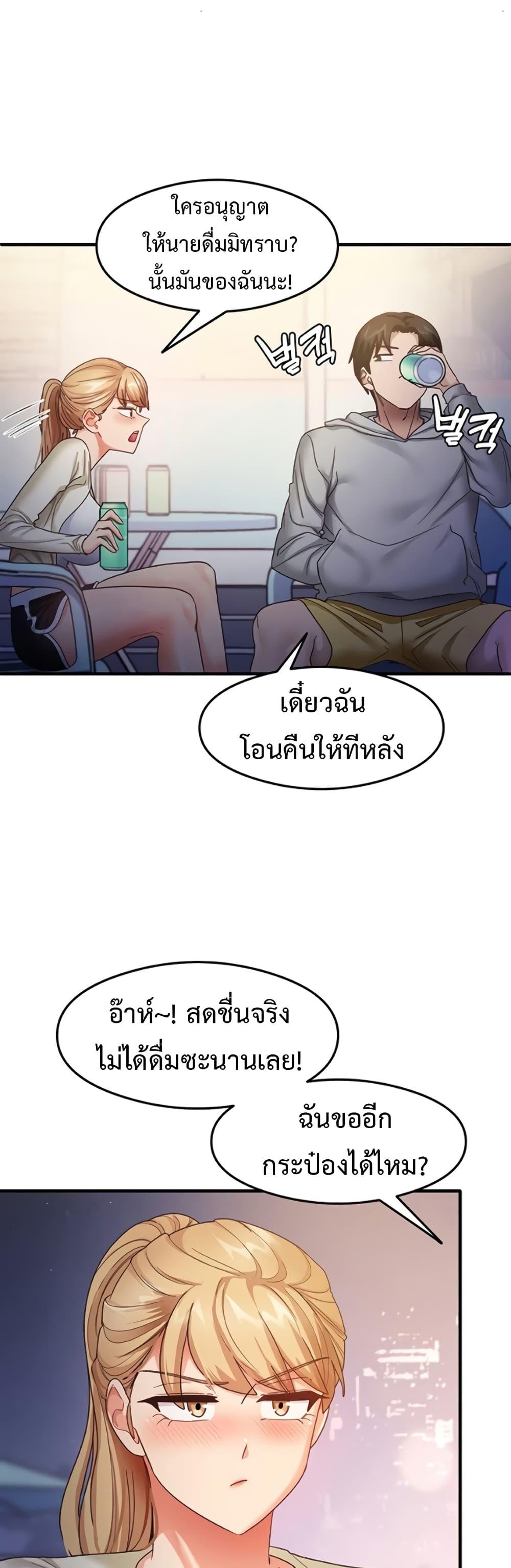 Doujin-Lc- อ่าน โดจิน มังฮวา เกาหลี ญี่ปุ่น จีน แปลไทย My Study Method ตอนที่ 1 2 3 4 5 6 7 8 9 10 11 12 13 14 ฟรี ไม่มีโฆษณา อ่าน โดจิน Manhwa เกาหลี ญี่ปุ่น จีน เรามีครบ คัดมาให้เน้นๆ โดจิน 18+ รับประกันความฟินโดย  Doujin Lc
