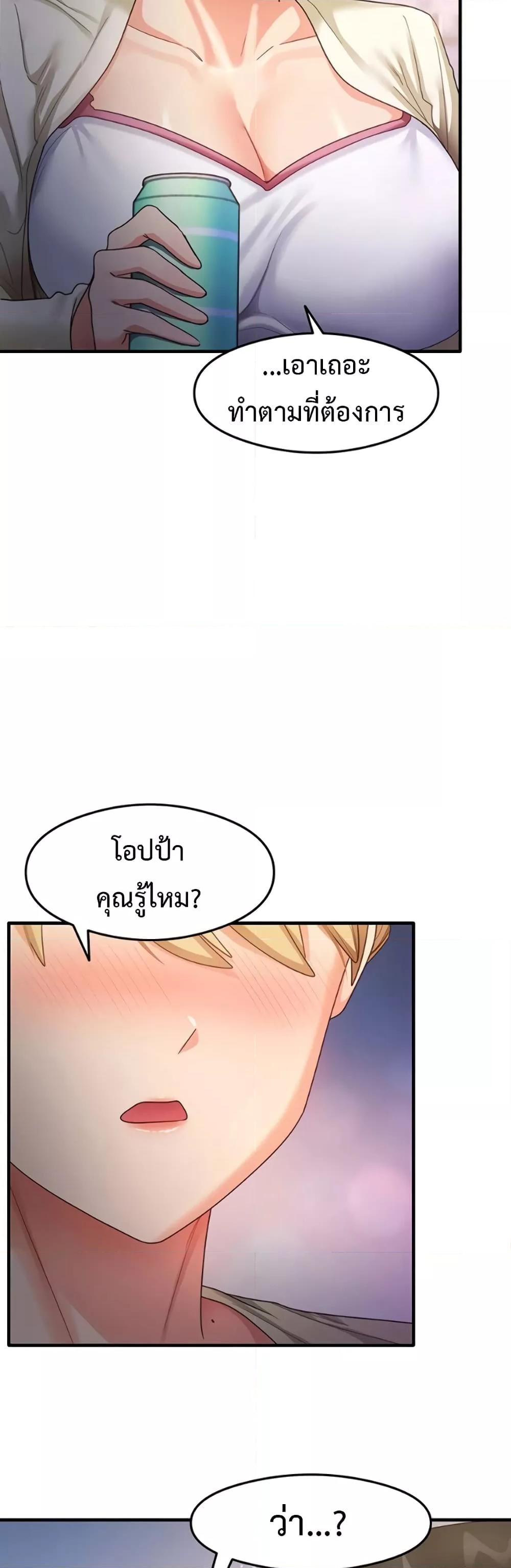 Doujin-Lc- อ่าน โดจิน มังฮวา เกาหลี ญี่ปุ่น จีน แปลไทย My Study Method ตอนที่ 1 2 3 4 5 6 7 8 9 10 11 12 13 14 ฟรี ไม่มีโฆษณา อ่าน โดจิน Manhwa เกาหลี ญี่ปุ่น จีน เรามีครบ คัดมาให้เน้นๆ โดจิน 18+ รับประกันความฟินโดย  Doujin Lc