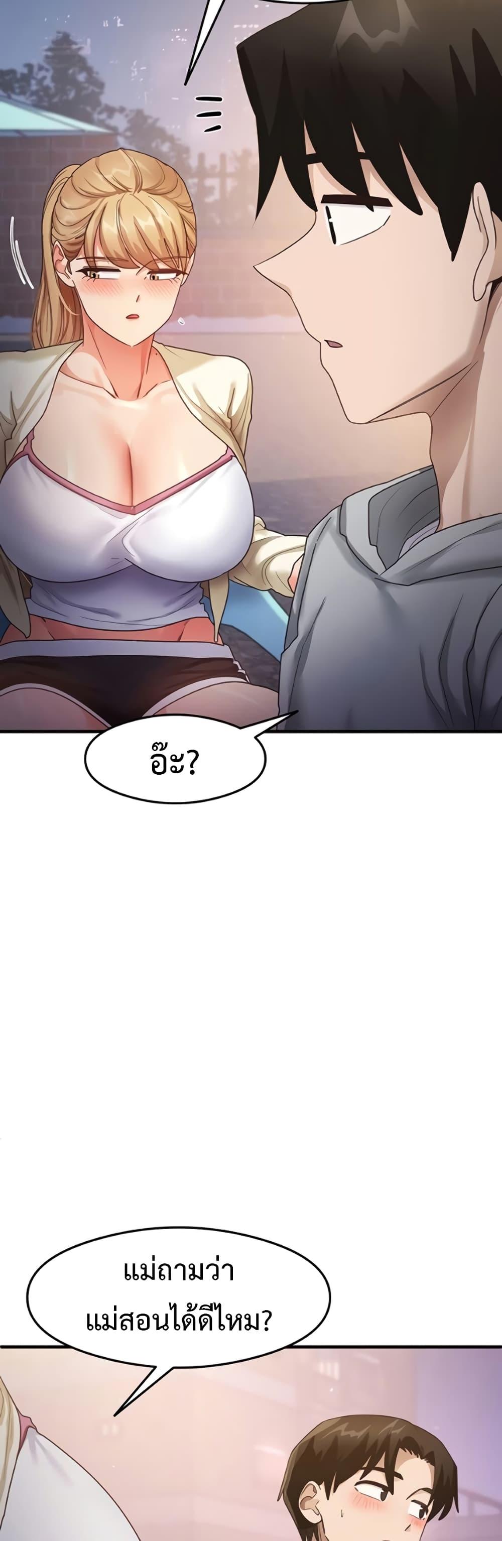 Doujin-Lc- อ่าน โดจิน มังฮวา เกาหลี ญี่ปุ่น จีน แปลไทย My Study Method ตอนที่ 1 2 3 4 5 6 7 8 9 10 11 12 13 14 ฟรี ไม่มีโฆษณา อ่าน โดจิน Manhwa เกาหลี ญี่ปุ่น จีน เรามีครบ คัดมาให้เน้นๆ โดจิน 18+ รับประกันความฟินโดย  Doujin Lc