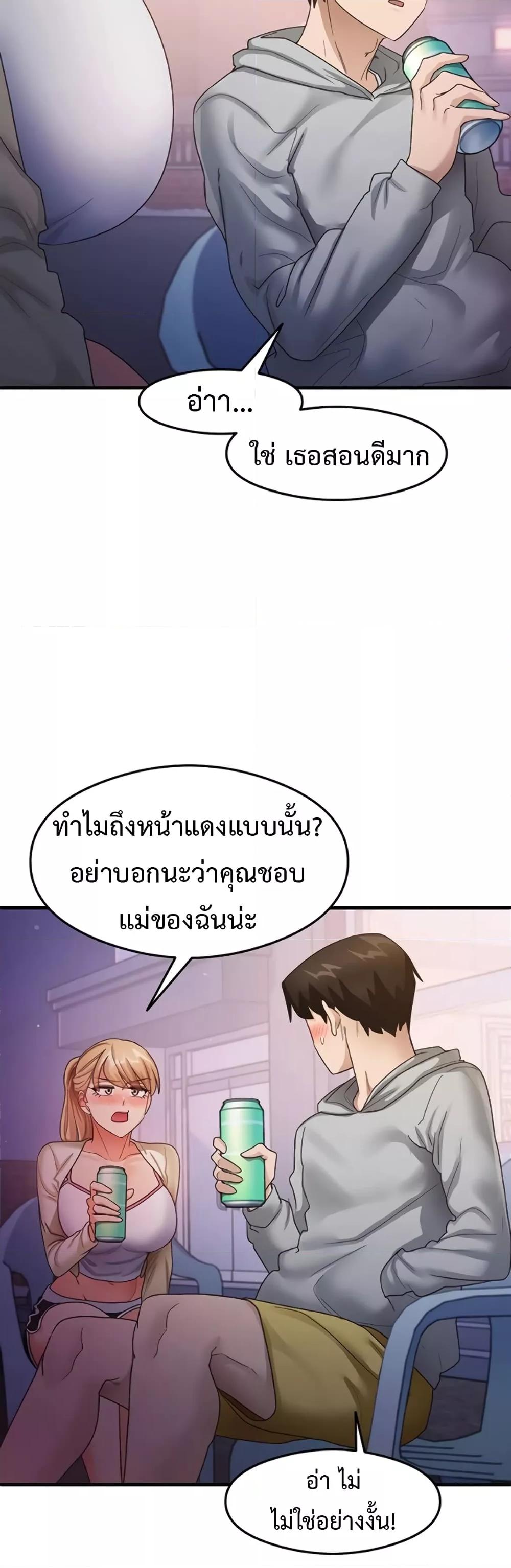 Doujin-Lc- อ่าน โดจิน มังฮวา เกาหลี ญี่ปุ่น จีน แปลไทย My Study Method ตอนที่ 1 2 3 4 5 6 7 8 9 10 11 12 13 14 ฟรี ไม่มีโฆษณา อ่าน โดจิน Manhwa เกาหลี ญี่ปุ่น จีน เรามีครบ คัดมาให้เน้นๆ โดจิน 18+ รับประกันความฟินโดย  Doujin Lc