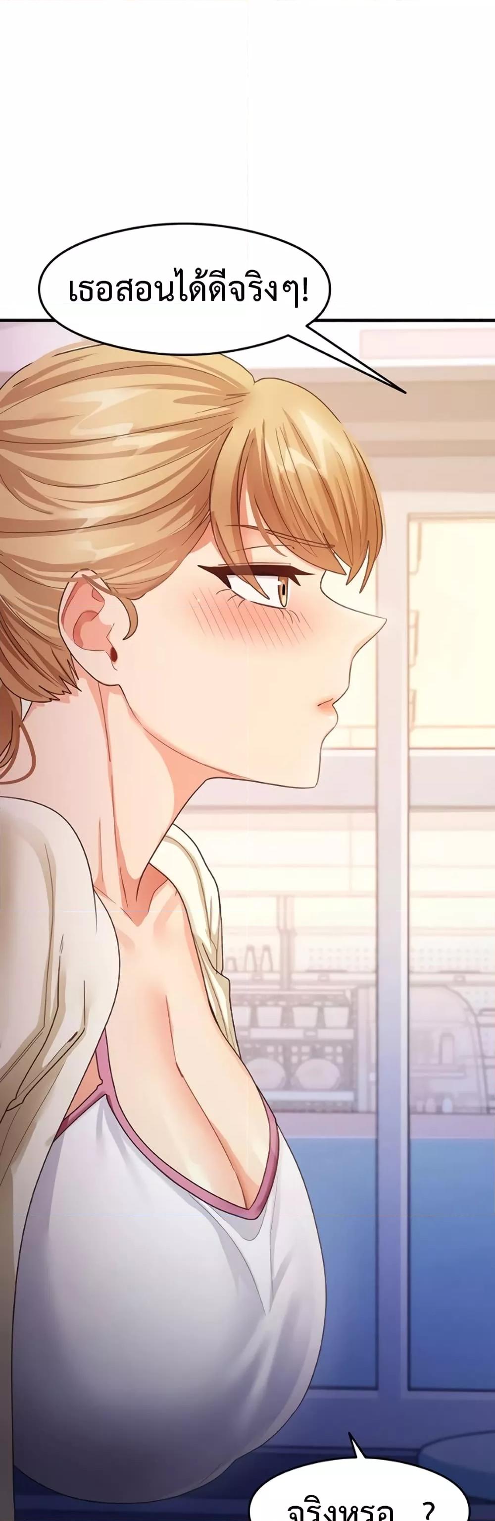 Doujin-Lc- อ่าน โดจิน มังฮวา เกาหลี ญี่ปุ่น จีน แปลไทย My Study Method ตอนที่ 1 2 3 4 5 6 7 8 9 10 11 12 13 14 ฟรี ไม่มีโฆษณา อ่าน โดจิน Manhwa เกาหลี ญี่ปุ่น จีน เรามีครบ คัดมาให้เน้นๆ โดจิน 18+ รับประกันความฟินโดย  Doujin Lc
