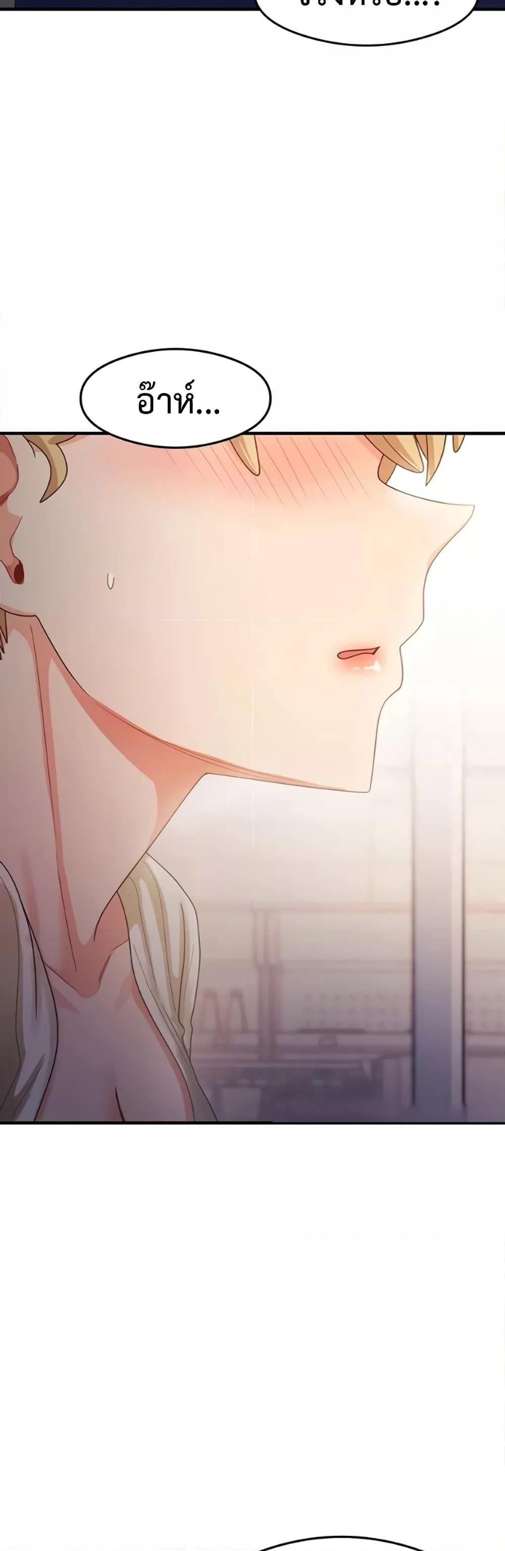 Doujin-Lc- อ่าน โดจิน มังฮวา เกาหลี ญี่ปุ่น จีน แปลไทย My Study Method ตอนที่ 1 2 3 4 5 6 7 8 9 10 11 12 13 14 ฟรี ไม่มีโฆษณา อ่าน โดจิน Manhwa เกาหลี ญี่ปุ่น จีน เรามีครบ คัดมาให้เน้นๆ โดจิน 18+ รับประกันความฟินโดย  Doujin Lc
