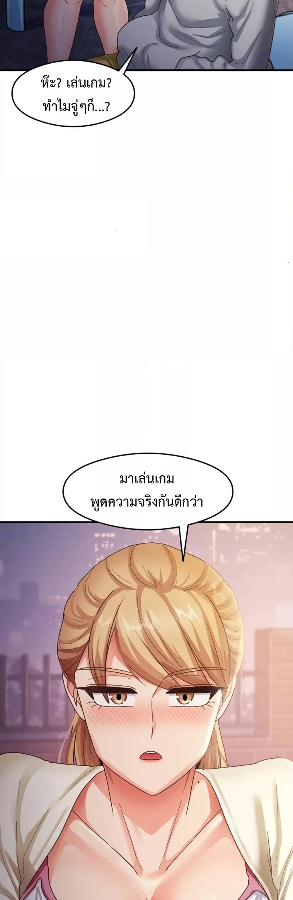 Doujin-Lc- อ่าน โดจิน มังฮวา เกาหลี ญี่ปุ่น จีน แปลไทย My Study Method ตอนที่ 1 2 3 4 5 6 7 8 9 10 11 12 13 14 ฟรี ไม่มีโฆษณา อ่าน โดจิน Manhwa เกาหลี ญี่ปุ่น จีน เรามีครบ คัดมาให้เน้นๆ โดจิน 18+ รับประกันความฟินโดย  Doujin Lc