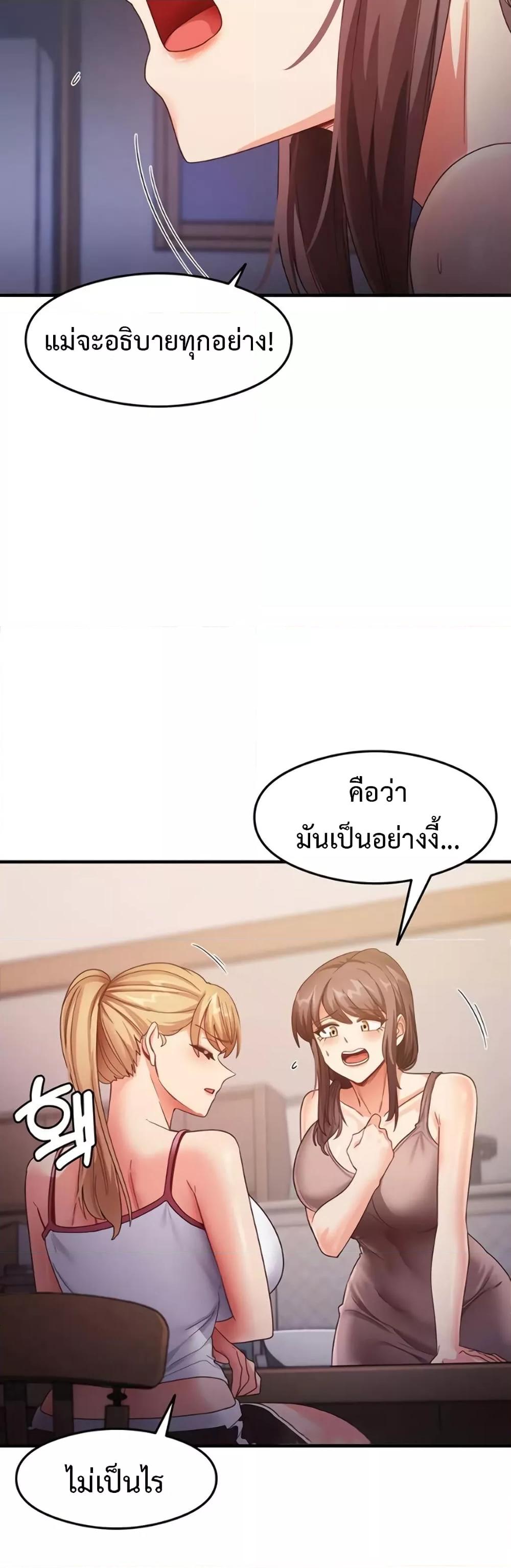 Doujin-Lc- อ่าน โดจิน มังฮวา เกาหลี ญี่ปุ่น จีน แปลไทย My Study Method ตอนที่ 1 2 3 4 5 6 7 8 9 10 11 12 13 14 ฟรี ไม่มีโฆษณา อ่าน โดจิน Manhwa เกาหลี ญี่ปุ่น จีน เรามีครบ คัดมาให้เน้นๆ โดจิน 18+ รับประกันความฟินโดย  Doujin Lc