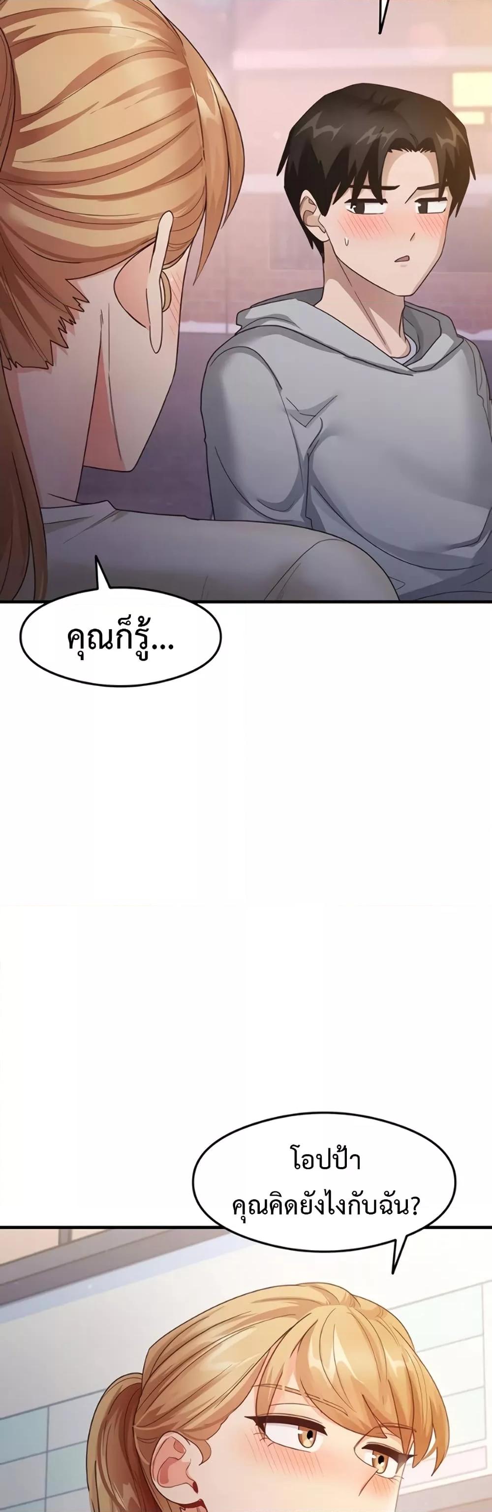 Doujin-Lc- อ่าน โดจิน มังฮวา เกาหลี ญี่ปุ่น จีน แปลไทย My Study Method ตอนที่ 1 2 3 4 5 6 7 8 9 10 11 12 13 14 ฟรี ไม่มีโฆษณา อ่าน โดจิน Manhwa เกาหลี ญี่ปุ่น จีน เรามีครบ คัดมาให้เน้นๆ โดจิน 18+ รับประกันความฟินโดย  Doujin Lc