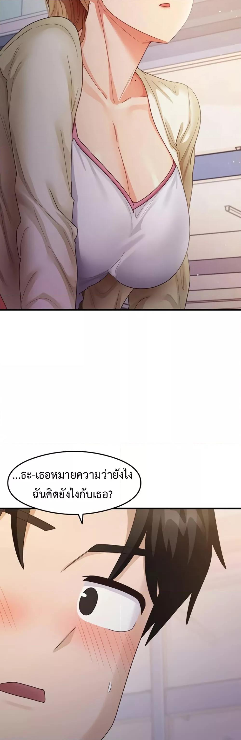 Doujin-Lc- อ่าน โดจิน มังฮวา เกาหลี ญี่ปุ่น จีน แปลไทย My Study Method ตอนที่ 1 2 3 4 5 6 7 8 9 10 11 12 13 14 ฟรี ไม่มีโฆษณา อ่าน โดจิน Manhwa เกาหลี ญี่ปุ่น จีน เรามีครบ คัดมาให้เน้นๆ โดจิน 18+ รับประกันความฟินโดย  Doujin Lc