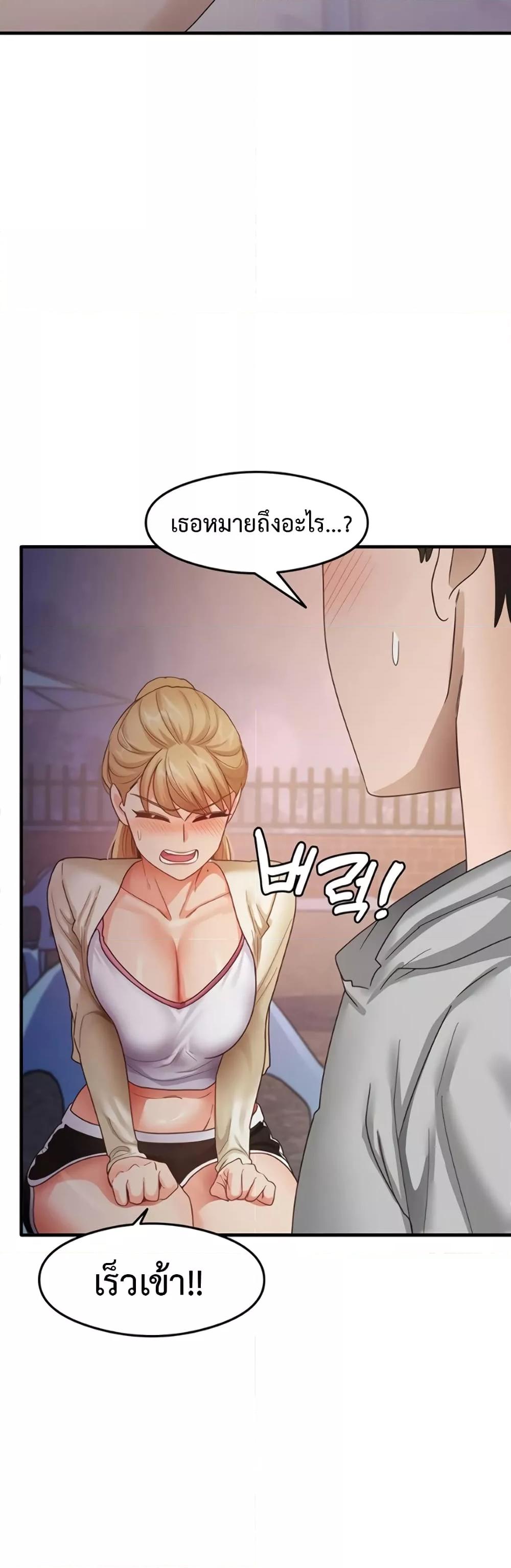 Doujin-Lc- อ่าน โดจิน มังฮวา เกาหลี ญี่ปุ่น จีน แปลไทย My Study Method ตอนที่ 1 2 3 4 5 6 7 8 9 10 11 12 13 14 ฟรี ไม่มีโฆษณา อ่าน โดจิน Manhwa เกาหลี ญี่ปุ่น จีน เรามีครบ คัดมาให้เน้นๆ โดจิน 18+ รับประกันความฟินโดย  Doujin Lc