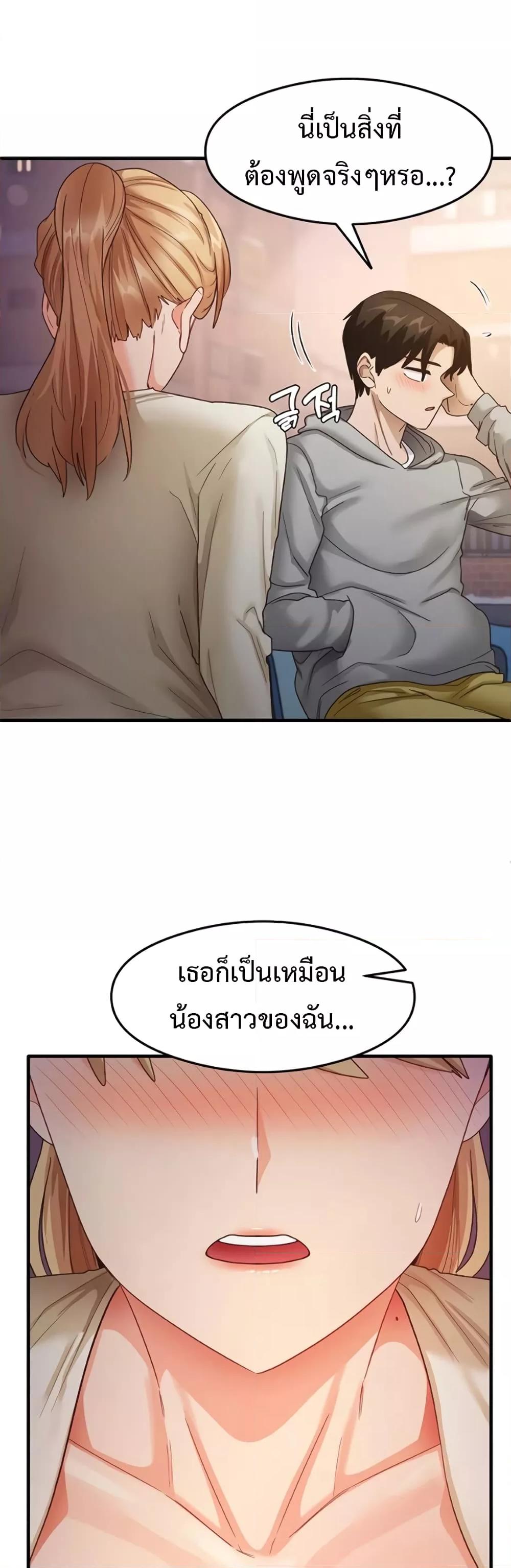 Doujin-Lc- อ่าน โดจิน มังฮวา เกาหลี ญี่ปุ่น จีน แปลไทย My Study Method ตอนที่ 1 2 3 4 5 6 7 8 9 10 11 12 13 14 ฟรี ไม่มีโฆษณา อ่าน โดจิน Manhwa เกาหลี ญี่ปุ่น จีน เรามีครบ คัดมาให้เน้นๆ โดจิน 18+ รับประกันความฟินโดย  Doujin Lc
