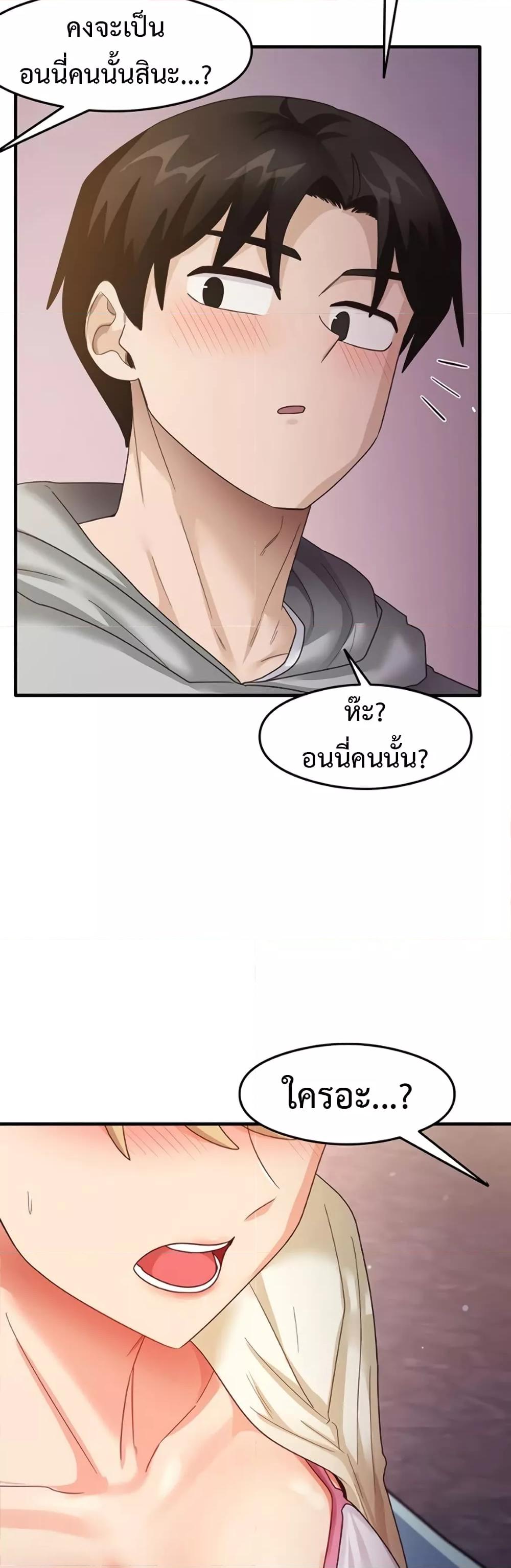 Doujin-Lc- อ่าน โดจิน มังฮวา เกาหลี ญี่ปุ่น จีน แปลไทย My Study Method ตอนที่ 1 2 3 4 5 6 7 8 9 10 11 12 13 14 ฟรี ไม่มีโฆษณา อ่าน โดจิน Manhwa เกาหลี ญี่ปุ่น จีน เรามีครบ คัดมาให้เน้นๆ โดจิน 18+ รับประกันความฟินโดย  Doujin Lc