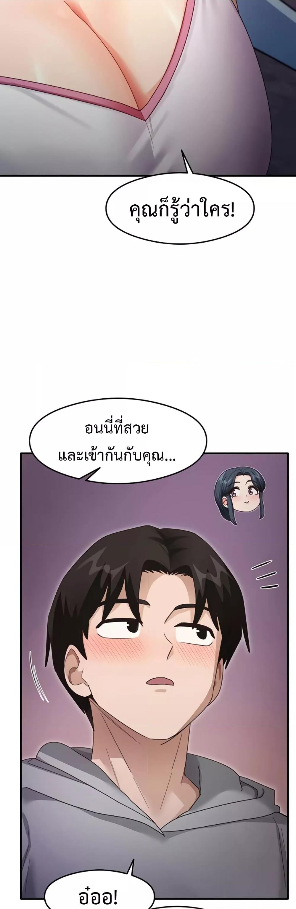 Doujin-Lc- อ่าน โดจิน มังฮวา เกาหลี ญี่ปุ่น จีน แปลไทย My Study Method ตอนที่ 1 2 3 4 5 6 7 8 9 10 11 12 13 14 ฟรี ไม่มีโฆษณา อ่าน โดจิน Manhwa เกาหลี ญี่ปุ่น จีน เรามีครบ คัดมาให้เน้นๆ โดจิน 18+ รับประกันความฟินโดย  Doujin Lc
