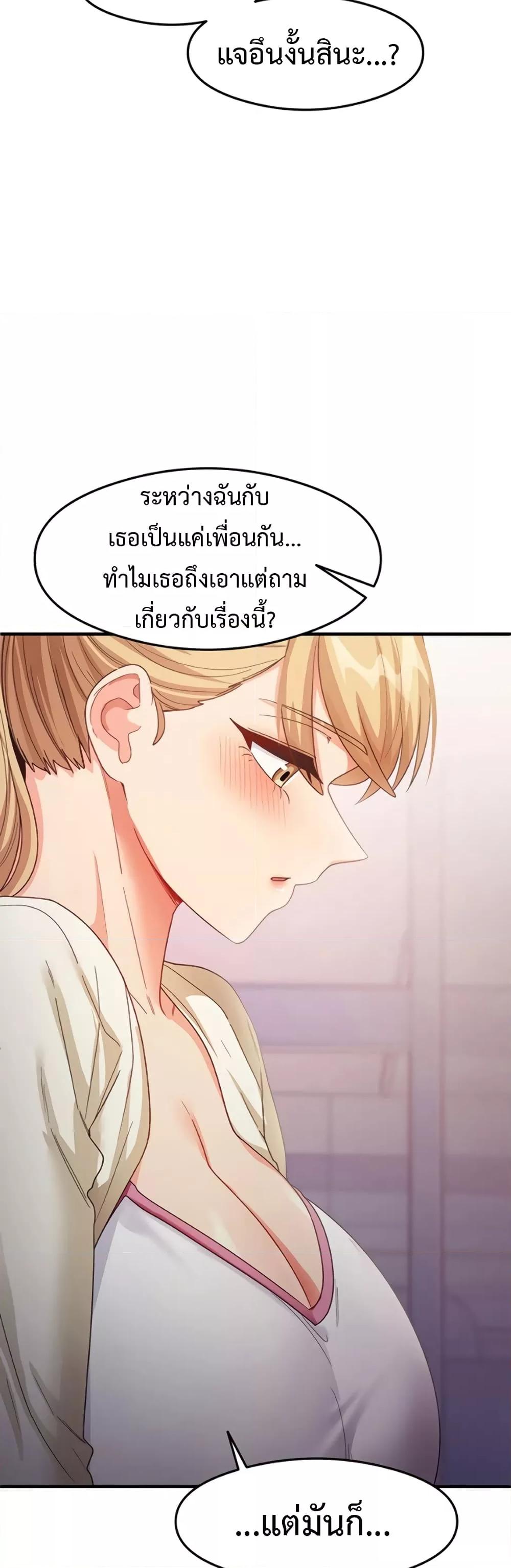 Doujin-Lc- อ่าน โดจิน มังฮวา เกาหลี ญี่ปุ่น จีน แปลไทย My Study Method ตอนที่ 1 2 3 4 5 6 7 8 9 10 11 12 13 14 ฟรี ไม่มีโฆษณา อ่าน โดจิน Manhwa เกาหลี ญี่ปุ่น จีน เรามีครบ คัดมาให้เน้นๆ โดจิน 18+ รับประกันความฟินโดย  Doujin Lc