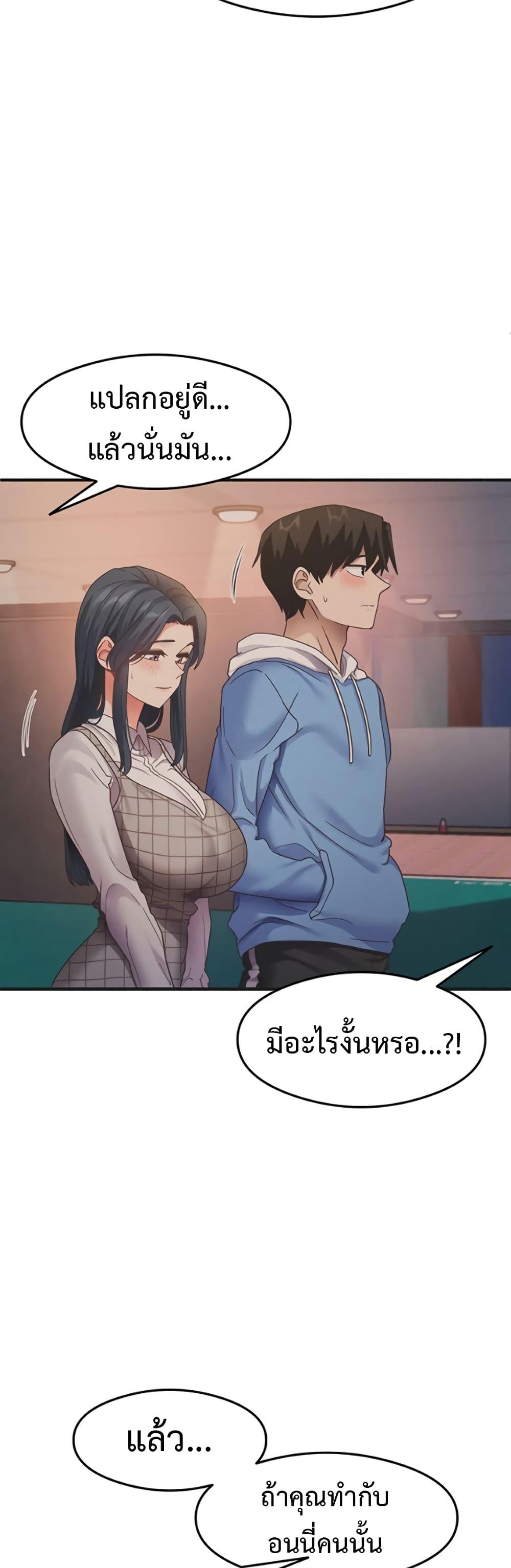 Doujin-Lc- อ่าน โดจิน มังฮวา เกาหลี ญี่ปุ่น จีน แปลไทย My Study Method ตอนที่ 1 2 3 4 5 6 7 8 9 10 11 12 13 14 ฟรี ไม่มีโฆษณา อ่าน โดจิน Manhwa เกาหลี ญี่ปุ่น จีน เรามีครบ คัดมาให้เน้นๆ โดจิน 18+ รับประกันความฟินโดย  Doujin Lc