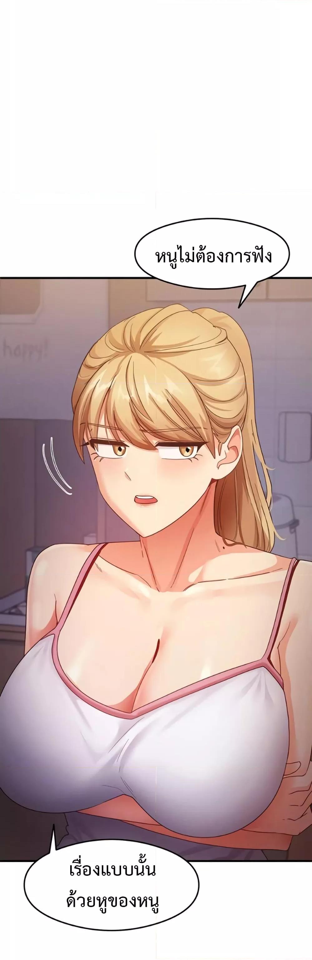 Doujin-Lc- อ่าน โดจิน มังฮวา เกาหลี ญี่ปุ่น จีน แปลไทย My Study Method ตอนที่ 1 2 3 4 5 6 7 8 9 10 11 12 13 14 ฟรี ไม่มีโฆษณา อ่าน โดจิน Manhwa เกาหลี ญี่ปุ่น จีน เรามีครบ คัดมาให้เน้นๆ โดจิน 18+ รับประกันความฟินโดย  Doujin Lc