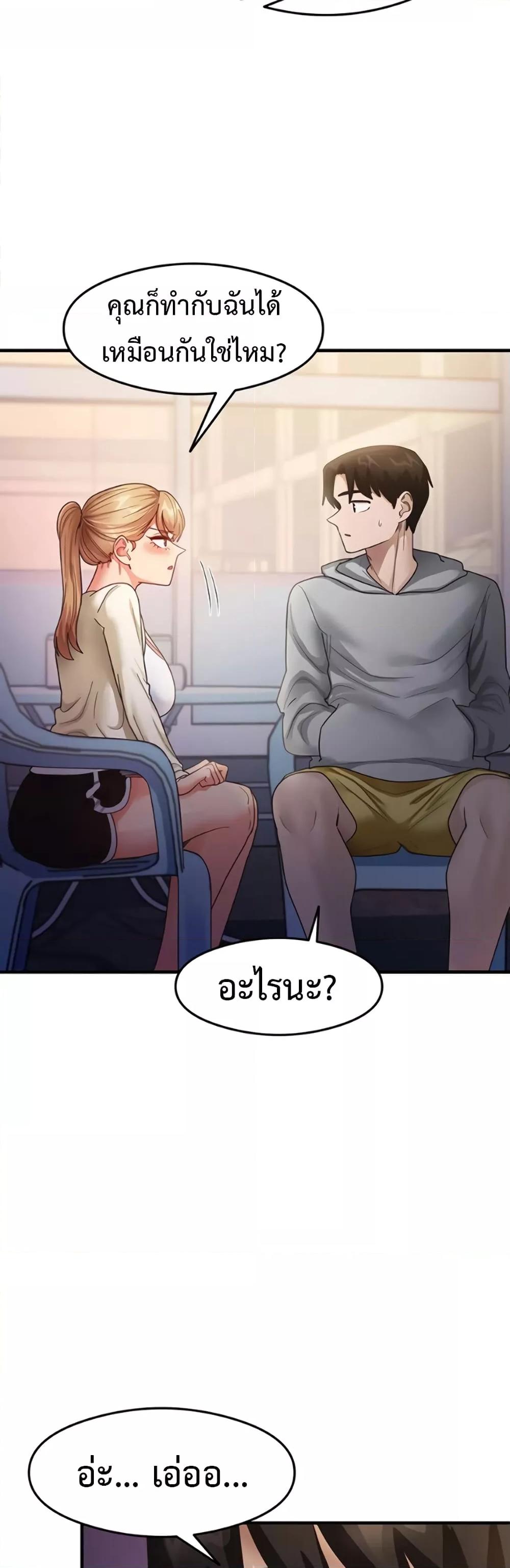 Doujin-Lc- อ่าน โดจิน มังฮวา เกาหลี ญี่ปุ่น จีน แปลไทย My Study Method ตอนที่ 1 2 3 4 5 6 7 8 9 10 11 12 13 14 ฟรี ไม่มีโฆษณา อ่าน โดจิน Manhwa เกาหลี ญี่ปุ่น จีน เรามีครบ คัดมาให้เน้นๆ โดจิน 18+ รับประกันความฟินโดย  Doujin Lc