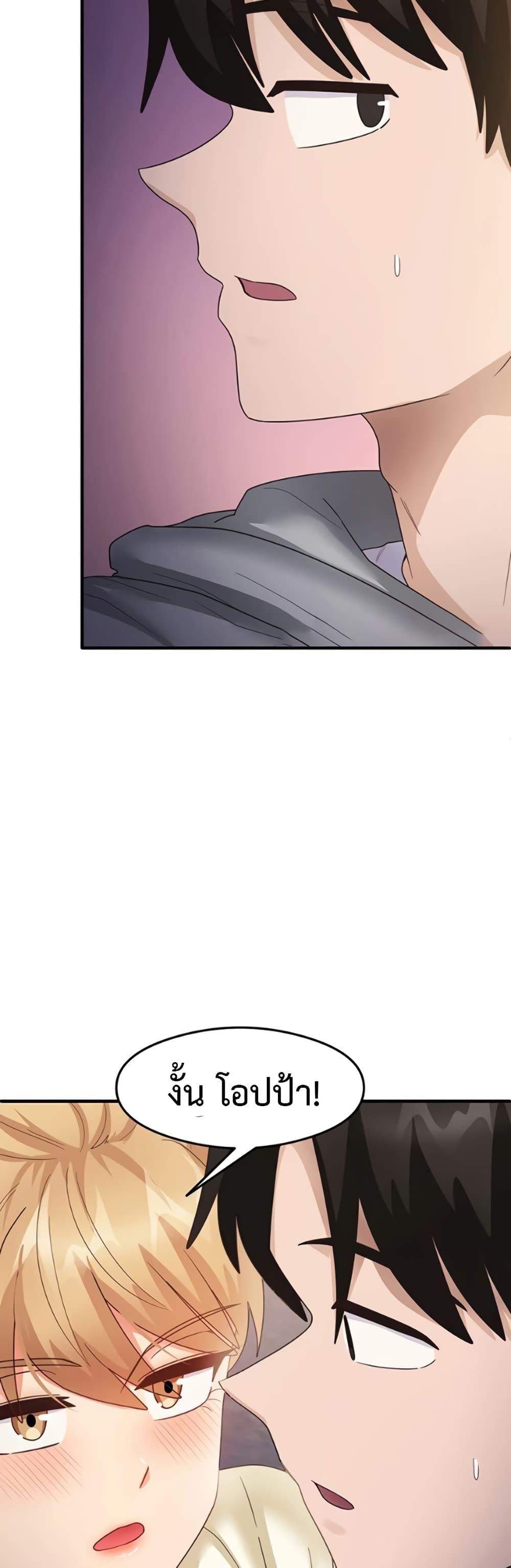 Doujin-Lc- อ่าน โดจิน มังฮวา เกาหลี ญี่ปุ่น จีน แปลไทย My Study Method ตอนที่ 1 2 3 4 5 6 7 8 9 10 11 12 13 14 ฟรี ไม่มีโฆษณา อ่าน โดจิน Manhwa เกาหลี ญี่ปุ่น จีน เรามีครบ คัดมาให้เน้นๆ โดจิน 18+ รับประกันความฟินโดย  Doujin Lc