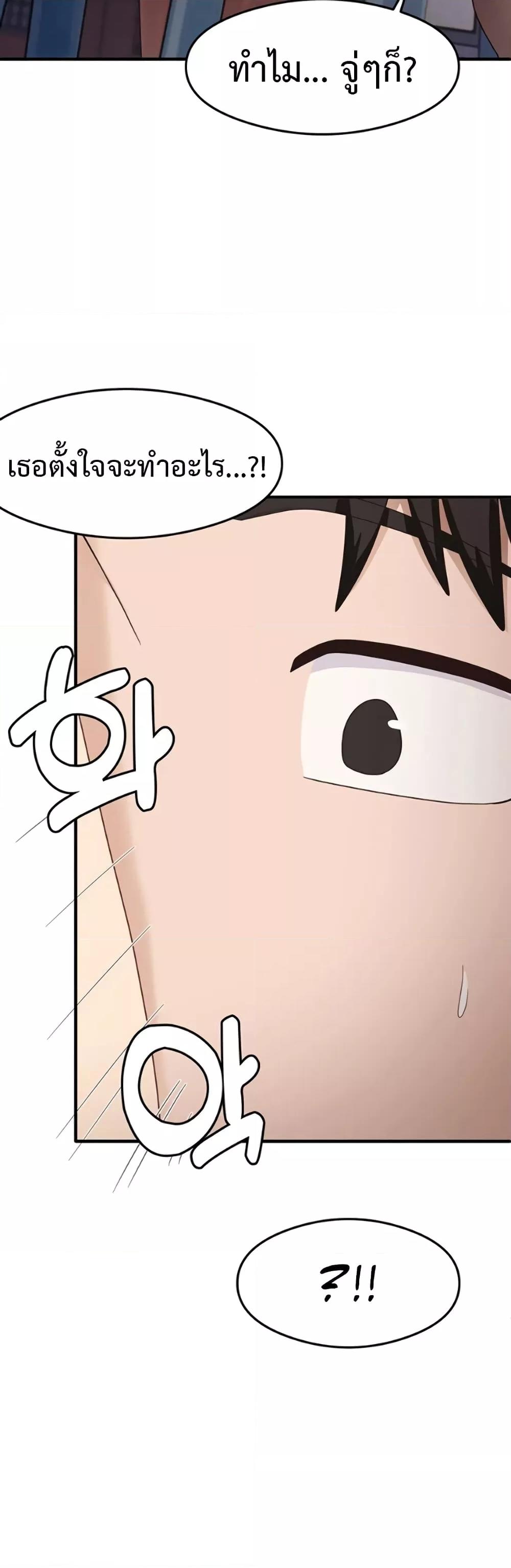 Doujin-Lc- อ่าน โดจิน มังฮวา เกาหลี ญี่ปุ่น จีน แปลไทย My Study Method ตอนที่ 1 2 3 4 5 6 7 8 9 10 11 12 13 14 ฟรี ไม่มีโฆษณา อ่าน โดจิน Manhwa เกาหลี ญี่ปุ่น จีน เรามีครบ คัดมาให้เน้นๆ โดจิน 18+ รับประกันความฟินโดย  Doujin Lc