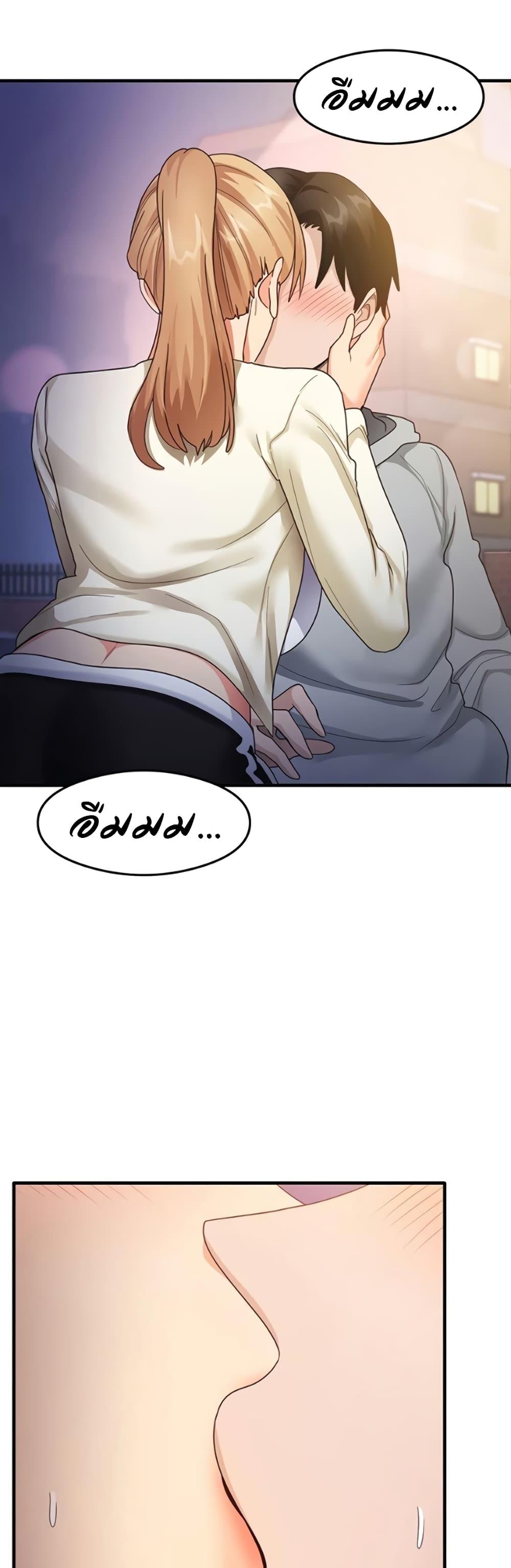 Doujin-Lc- อ่าน โดจิน มังฮวา เกาหลี ญี่ปุ่น จีน แปลไทย My Study Method ตอนที่ 1 2 3 4 5 6 7 8 9 10 11 12 13 14 ฟรี ไม่มีโฆษณา อ่าน โดจิน Manhwa เกาหลี ญี่ปุ่น จีน เรามีครบ คัดมาให้เน้นๆ โดจิน 18+ รับประกันความฟินโดย  Doujin Lc