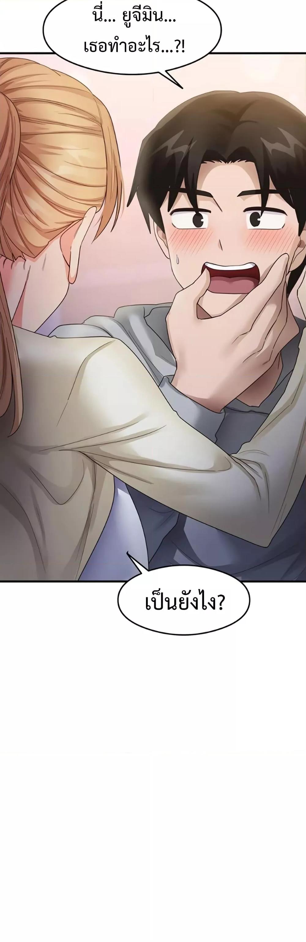 Doujin-Lc- อ่าน โดจิน มังฮวา เกาหลี ญี่ปุ่น จีน แปลไทย My Study Method ตอนที่ 1 2 3 4 5 6 7 8 9 10 11 12 13 14 ฟรี ไม่มีโฆษณา อ่าน โดจิน Manhwa เกาหลี ญี่ปุ่น จีน เรามีครบ คัดมาให้เน้นๆ โดจิน 18+ รับประกันความฟินโดย  Doujin Lc