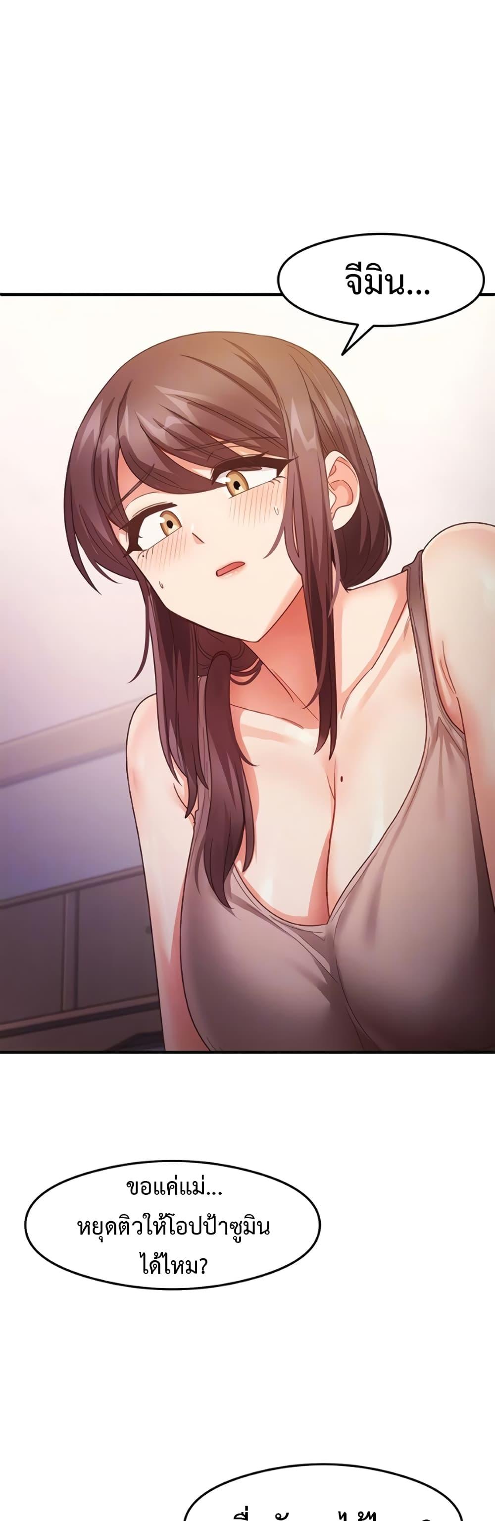 Doujin-Lc- อ่าน โดจิน มังฮวา เกาหลี ญี่ปุ่น จีน แปลไทย My Study Method ตอนที่ 1 2 3 4 5 6 7 8 9 10 11 12 13 14 ฟรี ไม่มีโฆษณา อ่าน โดจิน Manhwa เกาหลี ญี่ปุ่น จีน เรามีครบ คัดมาให้เน้นๆ โดจิน 18+ รับประกันความฟินโดย  Doujin Lc