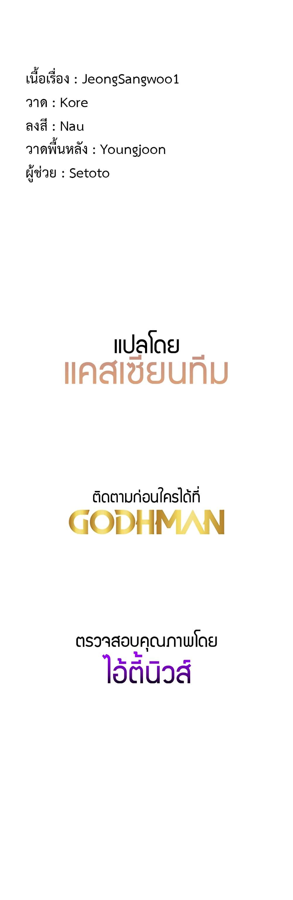 Doujin-Lc- อ่าน โดจิน มังฮวา เกาหลี ญี่ปุ่น จีน แปลไทย My Study Method ตอนที่ 1 2 3 4 5 6 7 8 9 10 11 12 13 14 ฟรี ไม่มีโฆษณา อ่าน โดจิน Manhwa เกาหลี ญี่ปุ่น จีน เรามีครบ คัดมาให้เน้นๆ โดจิน 18+ รับประกันความฟินโดย  Doujin Lc