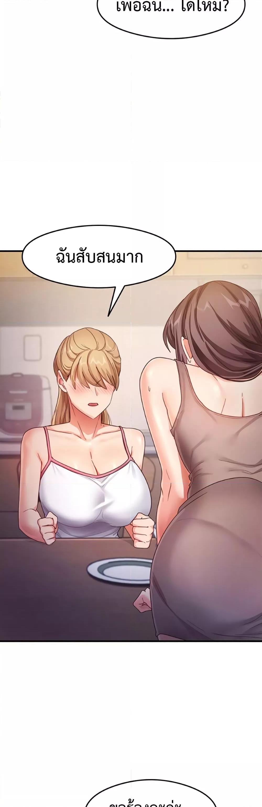 Doujin-Lc- อ่าน โดจิน มังฮวา เกาหลี ญี่ปุ่น จีน แปลไทย My Study Method ตอนที่ 1 2 3 4 5 6 7 8 9 10 11 12 13 14 ฟรี ไม่มีโฆษณา อ่าน โดจิน Manhwa เกาหลี ญี่ปุ่น จีน เรามีครบ คัดมาให้เน้นๆ โดจิน 18+ รับประกันความฟินโดย  Doujin Lc