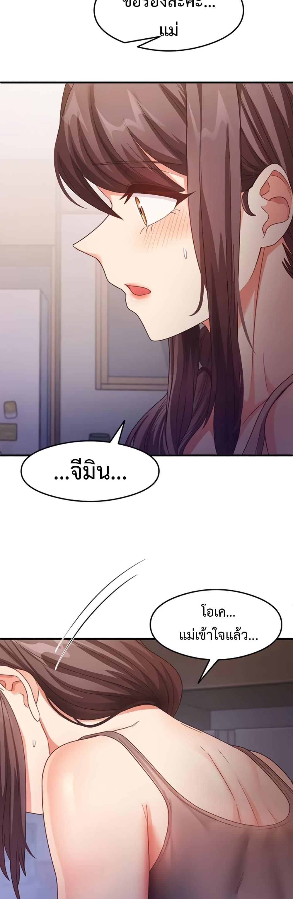 Doujin-Lc- อ่าน โดจิน มังฮวา เกาหลี ญี่ปุ่น จีน แปลไทย My Study Method ตอนที่ 1 2 3 4 5 6 7 8 9 10 11 12 13 14 ฟรี ไม่มีโฆษณา อ่าน โดจิน Manhwa เกาหลี ญี่ปุ่น จีน เรามีครบ คัดมาให้เน้นๆ โดจิน 18+ รับประกันความฟินโดย  Doujin Lc