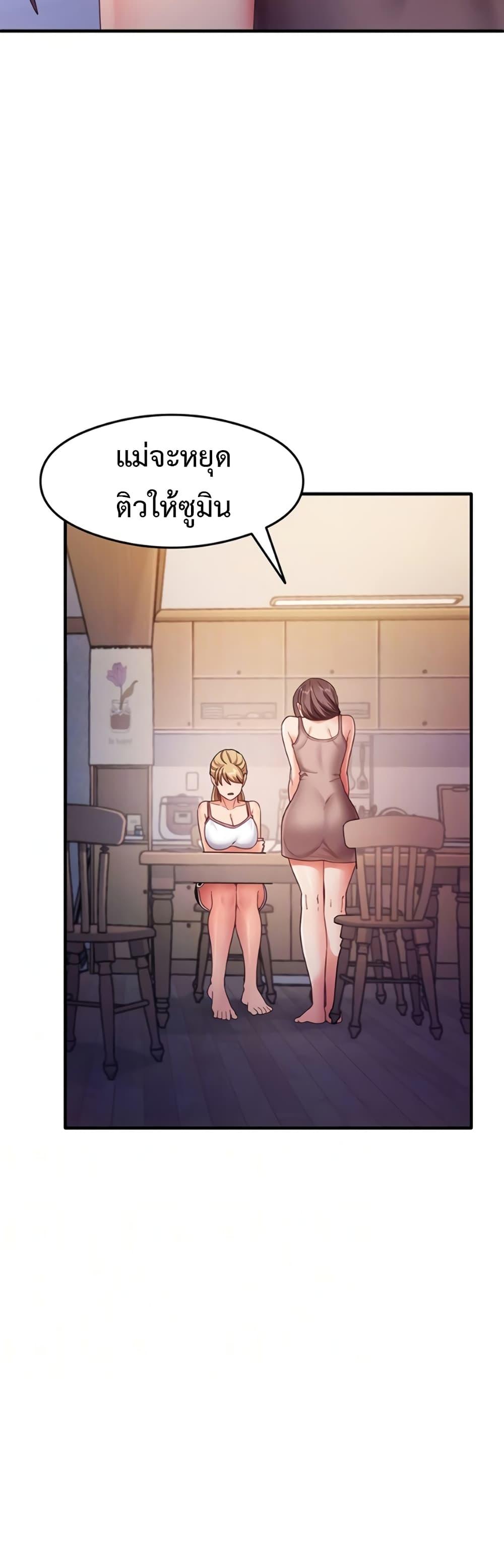 Doujin-Lc- อ่าน โดจิน มังฮวา เกาหลี ญี่ปุ่น จีน แปลไทย My Study Method ตอนที่ 1 2 3 4 5 6 7 8 9 10 11 12 13 14 ฟรี ไม่มีโฆษณา อ่าน โดจิน Manhwa เกาหลี ญี่ปุ่น จีน เรามีครบ คัดมาให้เน้นๆ โดจิน 18+ รับประกันความฟินโดย  Doujin Lc