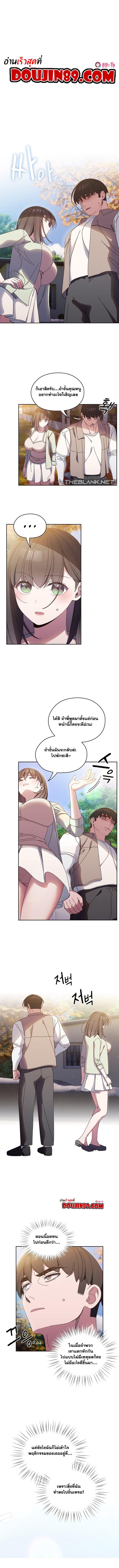 Doujin-Lc- อ่าน โดจิน มังฮวา เกาหลี ญี่ปุ่น จีน แปลไทย Boss! Give Me Your Daughter! ตอนที่ 1 2 3 4 5 6 7 8 9 10 11 12 13 14 ฟรี ไม่มีโฆษณา อ่าน โดจิน Manhwa เกาหลี ญี่ปุ่น จีน เรามีครบ คัดมาให้เน้นๆ โดจิน 18+ รับประกันความฟินโดย  Doujin Lc