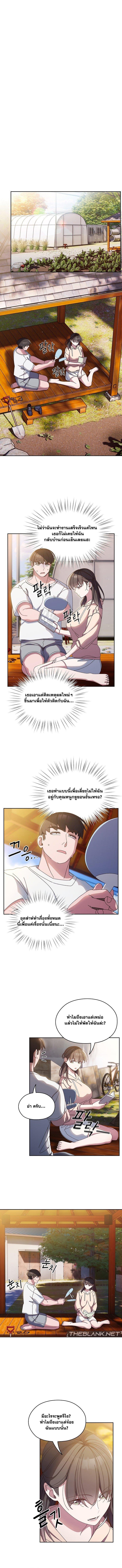 Doujin-Lc- อ่าน โดจิน มังฮวา เกาหลี ญี่ปุ่น จีน แปลไทย Boss! Give Me Your Daughter! ตอนที่ 1 2 3 4 5 6 7 8 9 10 11 12 13 14 ฟรี ไม่มีโฆษณา อ่าน โดจิน Manhwa เกาหลี ญี่ปุ่น จีน เรามีครบ คัดมาให้เน้นๆ โดจิน 18+ รับประกันความฟินโดย  Doujin Lc