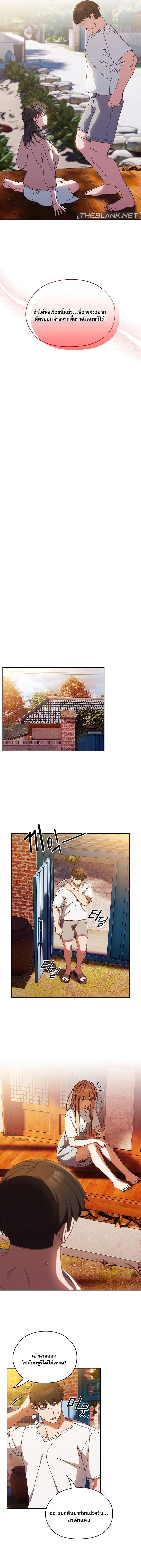 Doujin-Lc- อ่าน โดจิน มังฮวา เกาหลี ญี่ปุ่น จีน แปลไทย Boss! Give Me Your Daughter! ตอนที่ 1 2 3 4 5 6 7 8 9 10 11 12 13 14 ฟรี ไม่มีโฆษณา อ่าน โดจิน Manhwa เกาหลี ญี่ปุ่น จีน เรามีครบ คัดมาให้เน้นๆ โดจิน 18+ รับประกันความฟินโดย  Doujin Lc