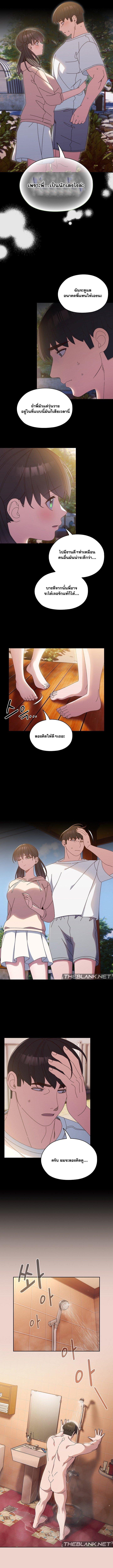 Doujin-Lc- อ่าน โดจิน มังฮวา เกาหลี ญี่ปุ่น จีน แปลไทย Boss! Give Me Your Daughter! ตอนที่ 1 2 3 4 5 6 7 8 9 10 11 12 13 14 ฟรี ไม่มีโฆษณา อ่าน โดจิน Manhwa เกาหลี ญี่ปุ่น จีน เรามีครบ คัดมาให้เน้นๆ โดจิน 18+ รับประกันความฟินโดย  Doujin Lc