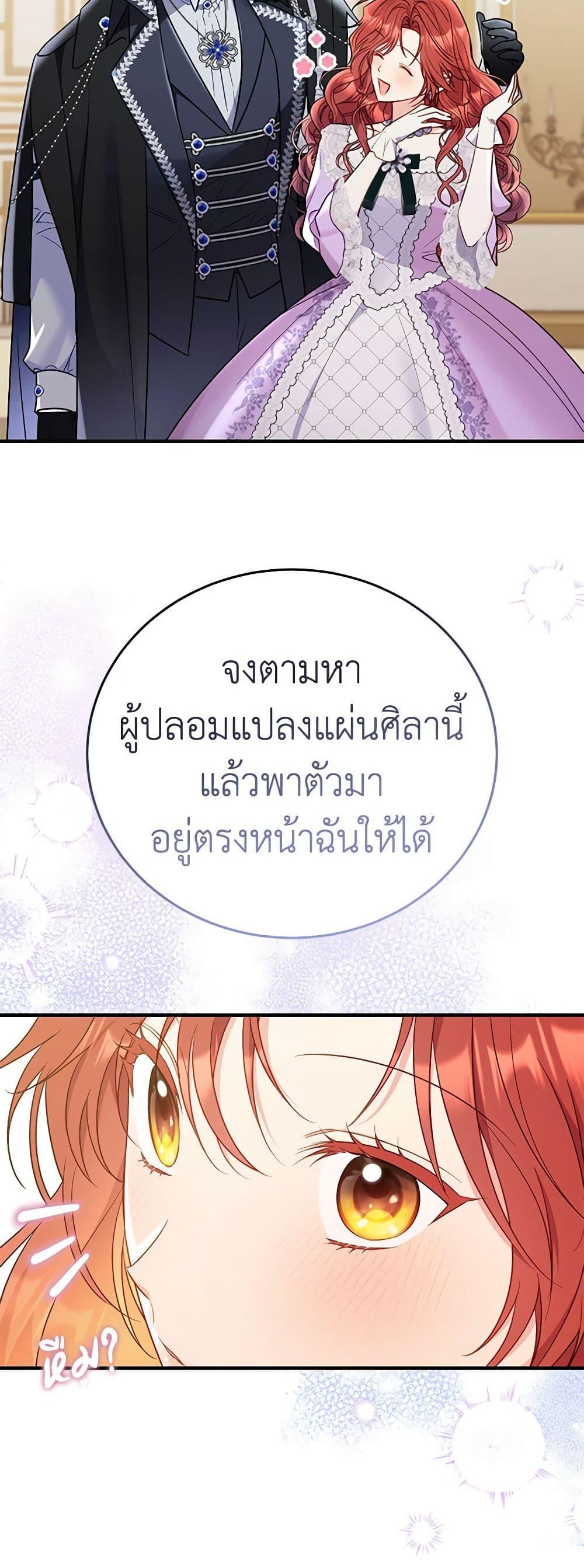 Manga-lc-com อ่านมังงะ อ่านการ์ตูน ออนไลน์ ฟรี The Villainess Captured the Grand Duke ตอนที่ 1 2 3 4 5 6 7 8 9 10 11 12 13 14 ฟรี ไม่มีโฆษณา Manga-lc - อ่าน มังงะ อ่าน การ์ตูน ออนไลน์ อ่านมังงะ ฟรี